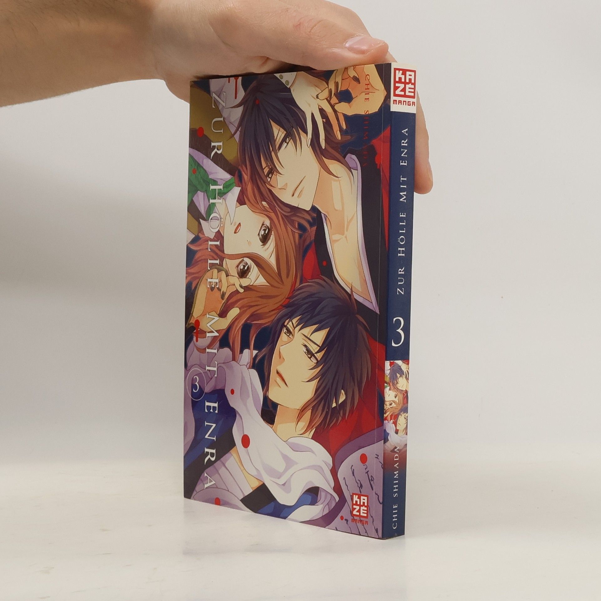 Chie Shimada Zur Hölle mit Enra