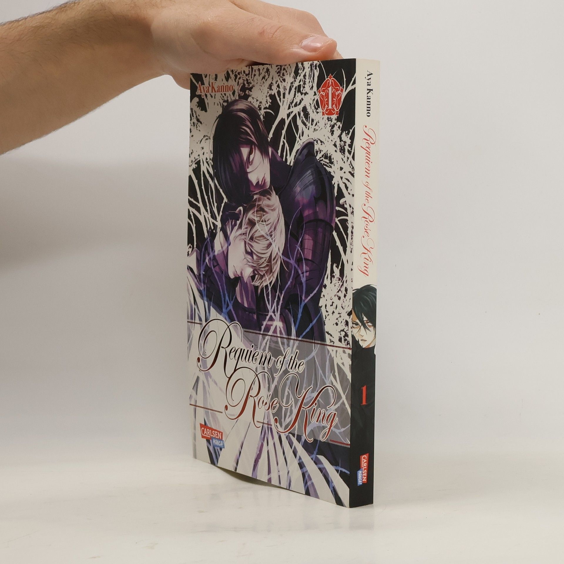 Aya Kanno Requiem of the rose king