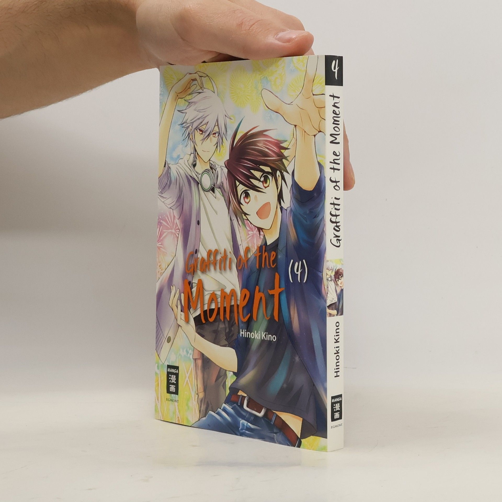 Hinoki Kino Graffiti of the Moment 1-4