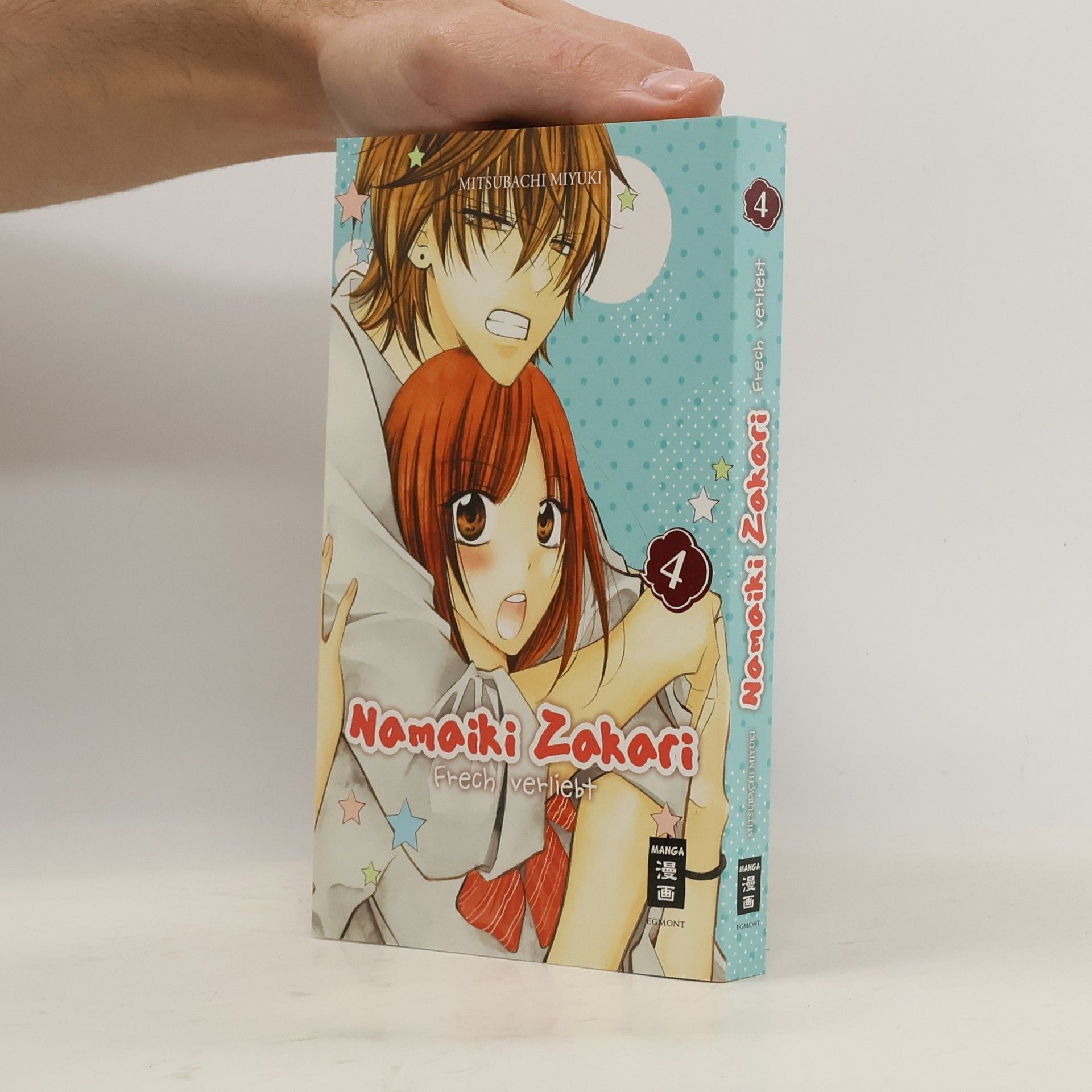 Mitsubachi Miyuki Namaiki Zakari - Frech verliebt 04