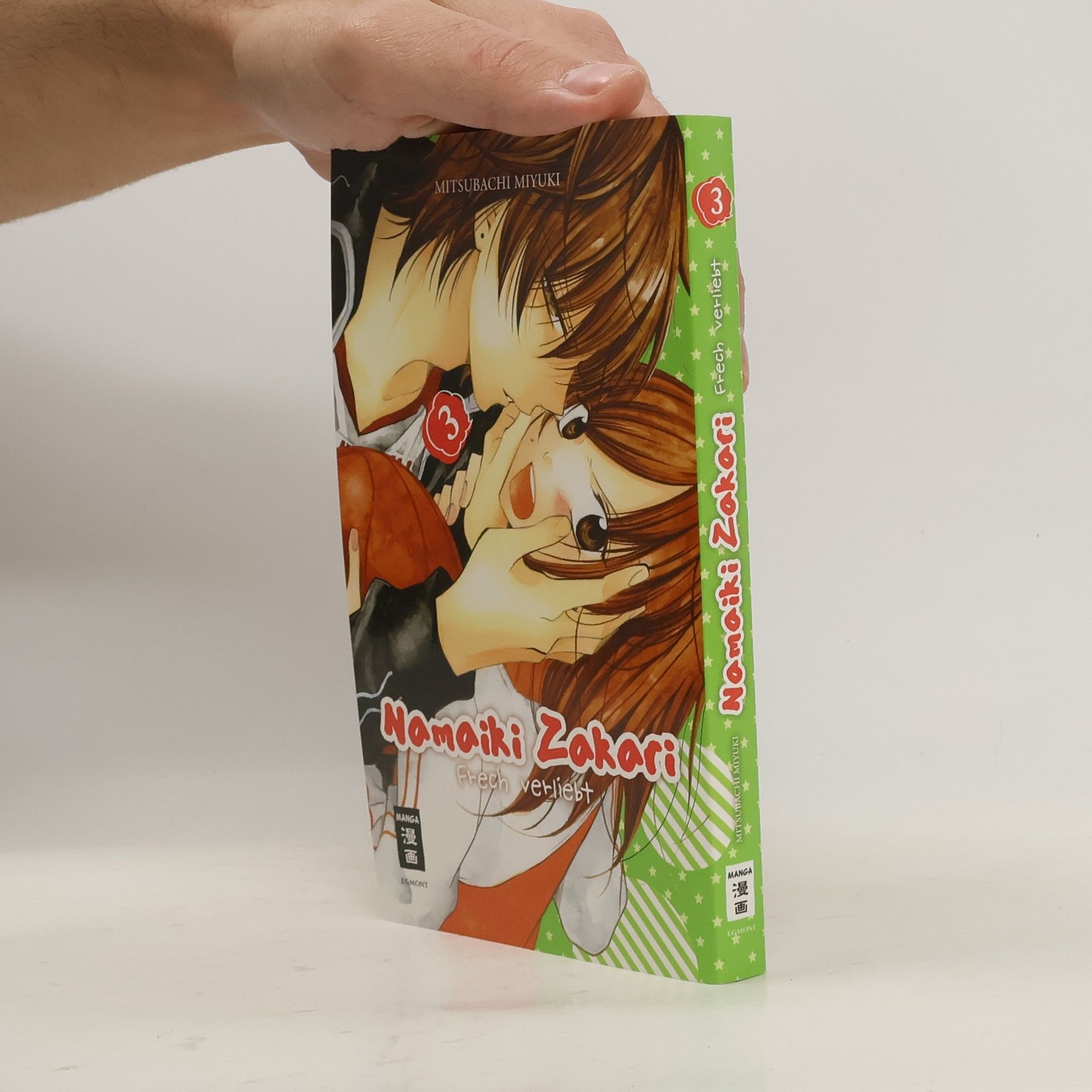 Mitsubachi Miyuki Namaiki Zakari 3. Frech verliebt
