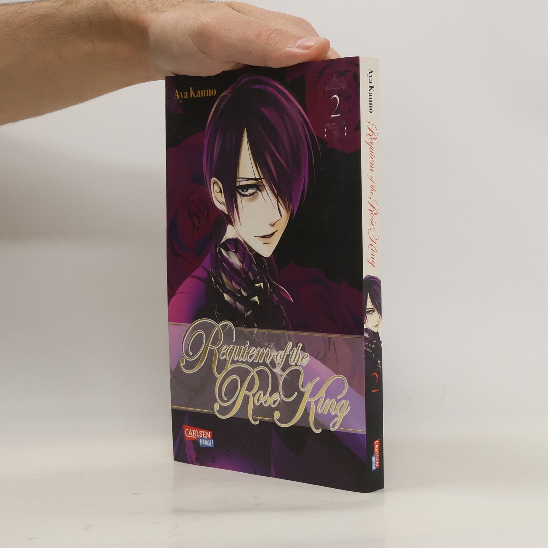 Aya Kanno Requiem of the Rose King. Bd.2