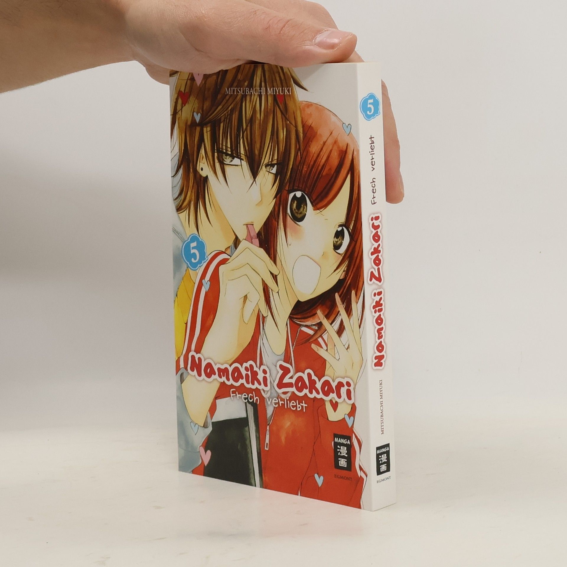 Mitsubachi Miyuki Namaiki Zakari - Frech verliebt. Bd.5