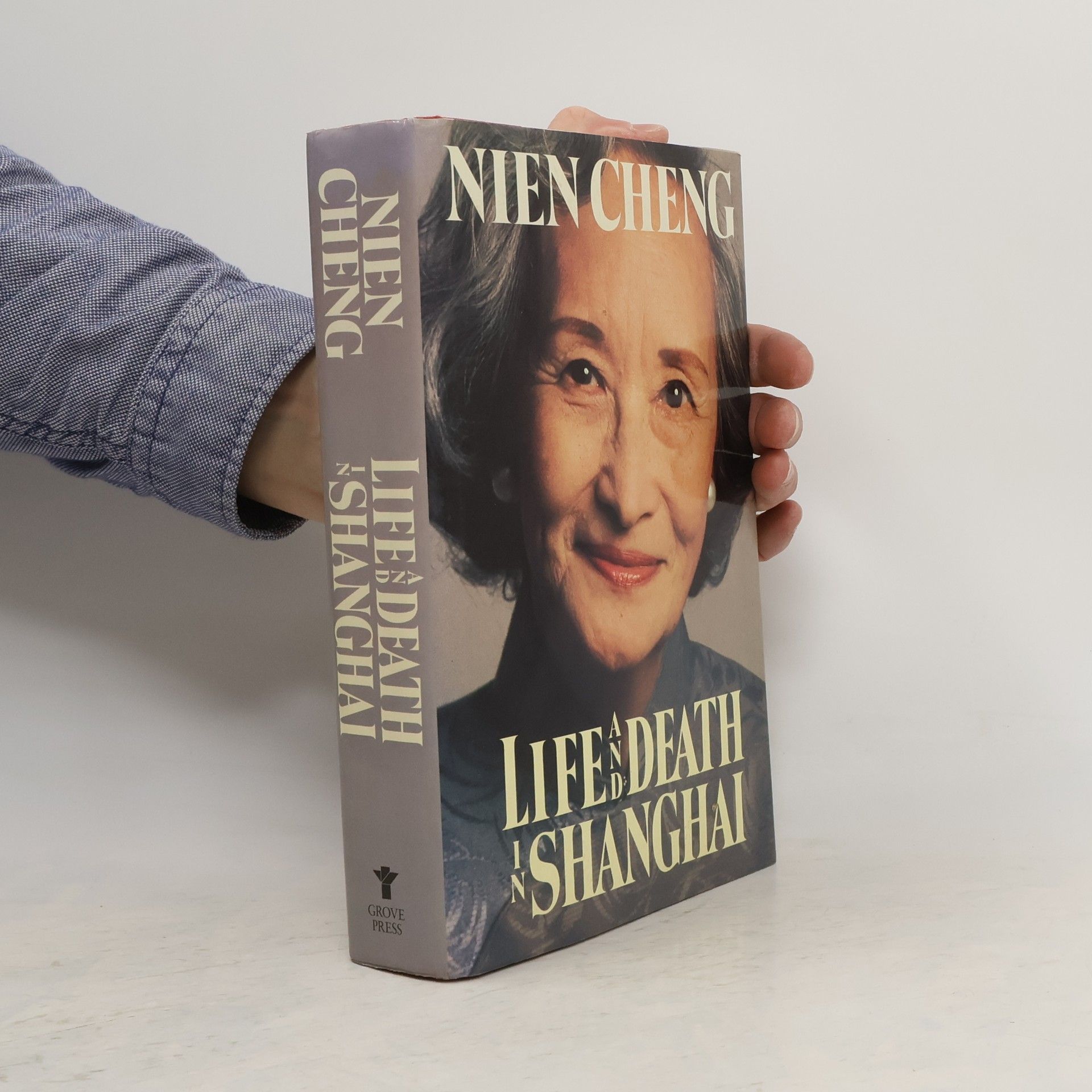 Nien Cheng Life and Death in Shanghai