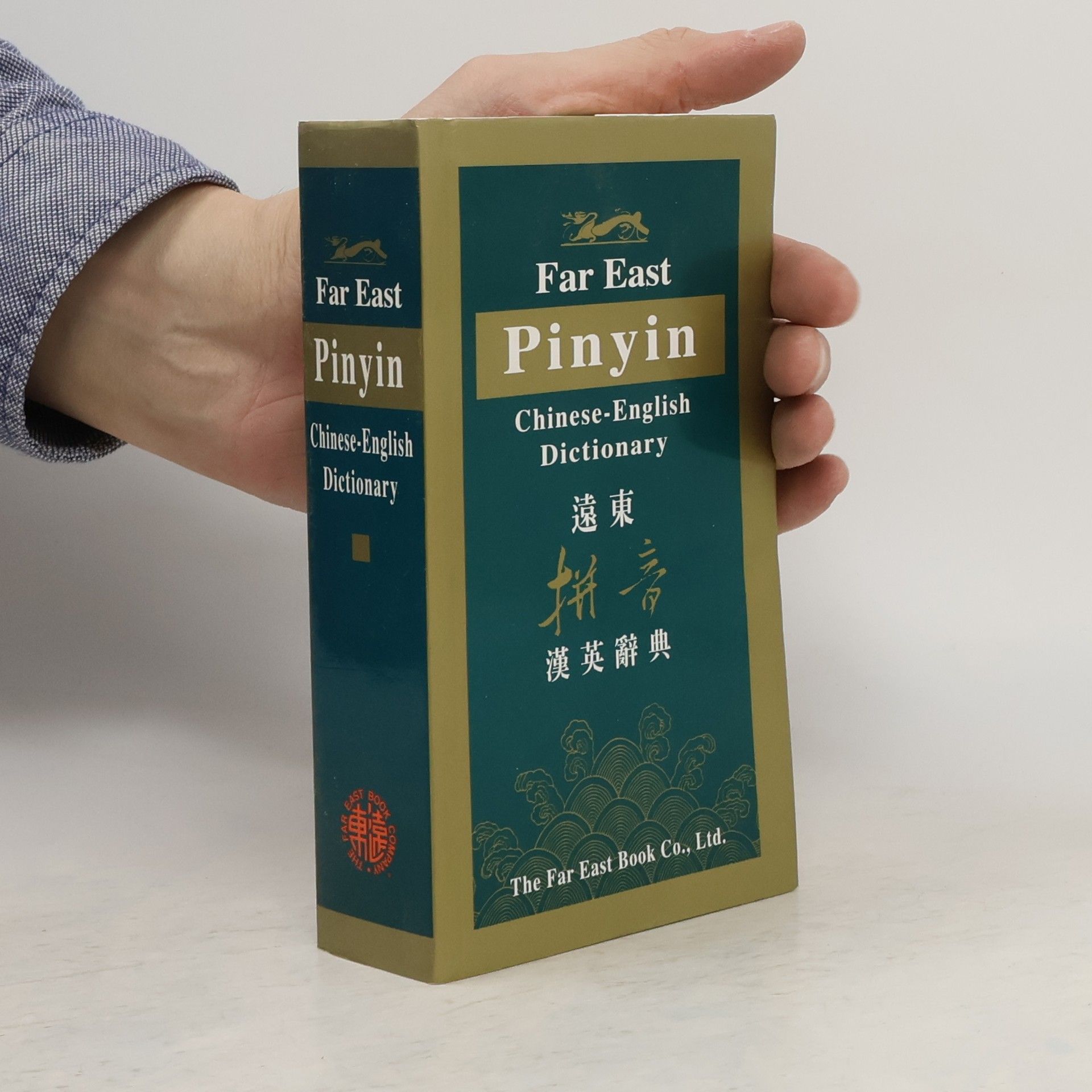 kolektiv Far East Pinyin Chinese-English Dictionary