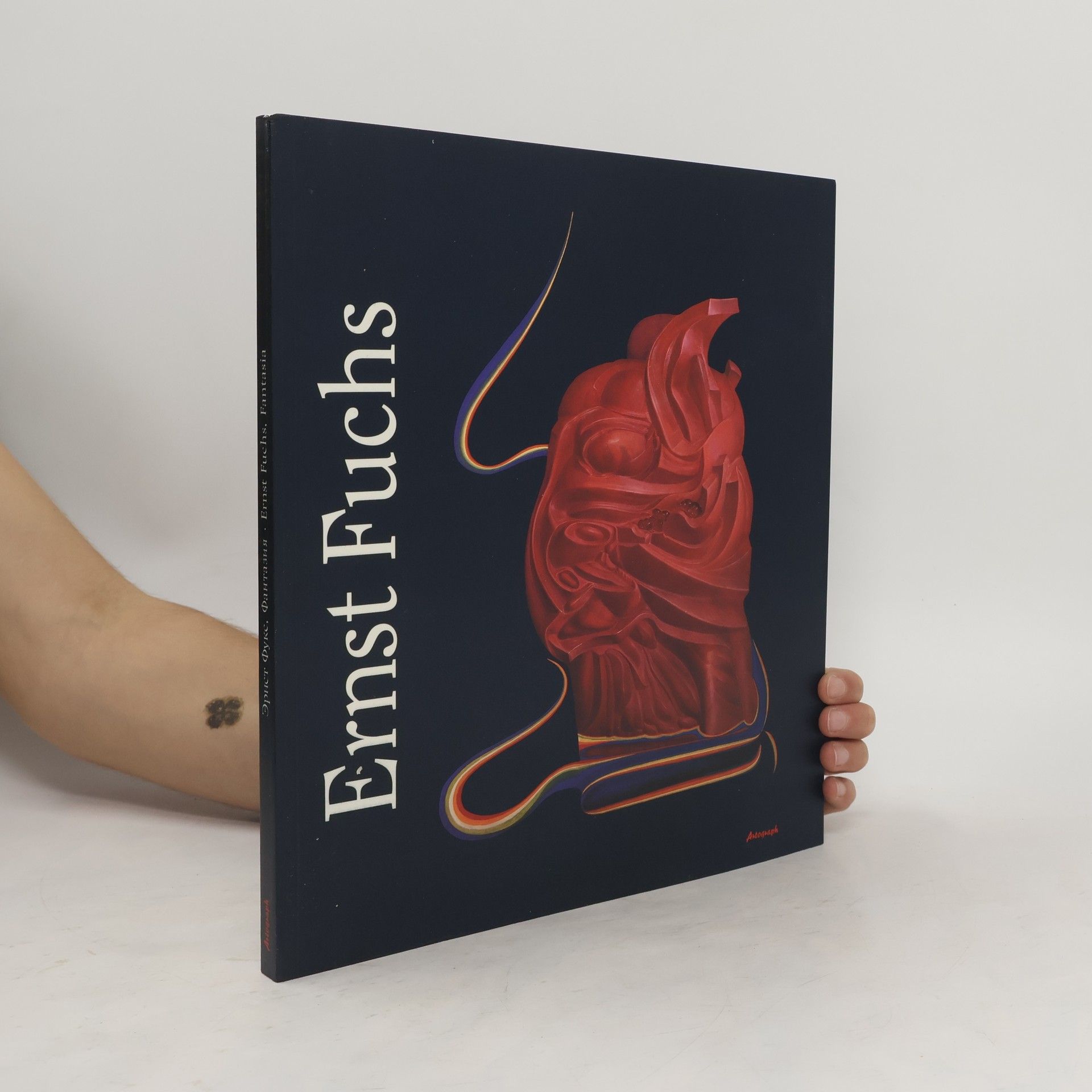 Ernst Fuchs Ernst Fuchs. Fantasia