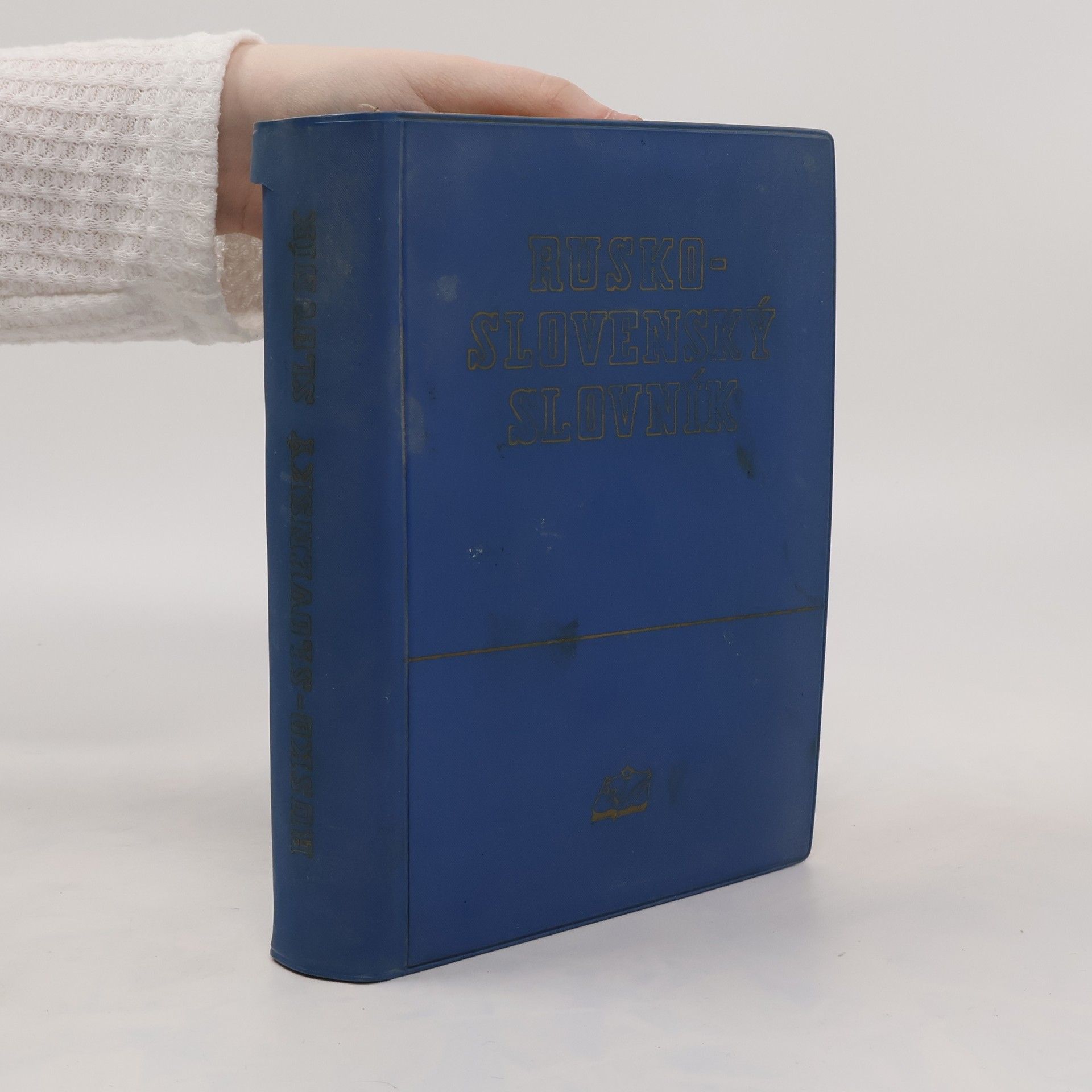 Collectif d'auteurs Rusko-slovenský slovník