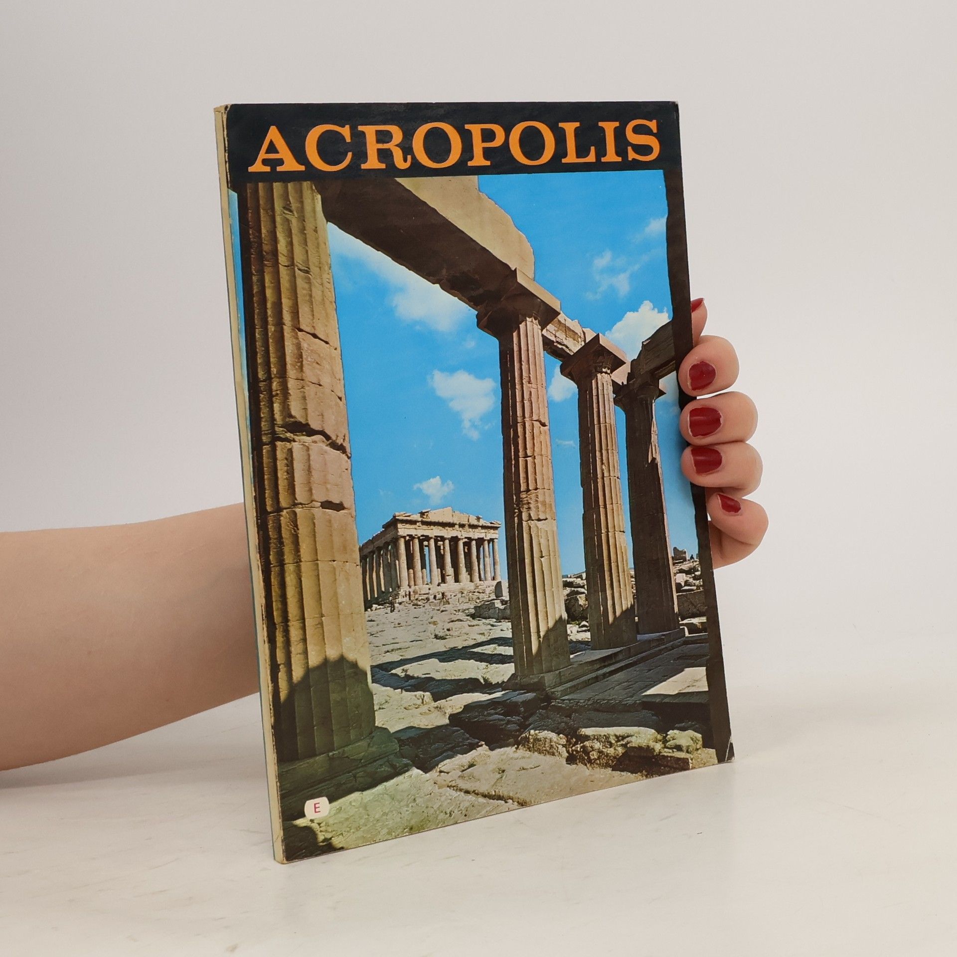 Demetrios Papastamos Acropolis of Athens