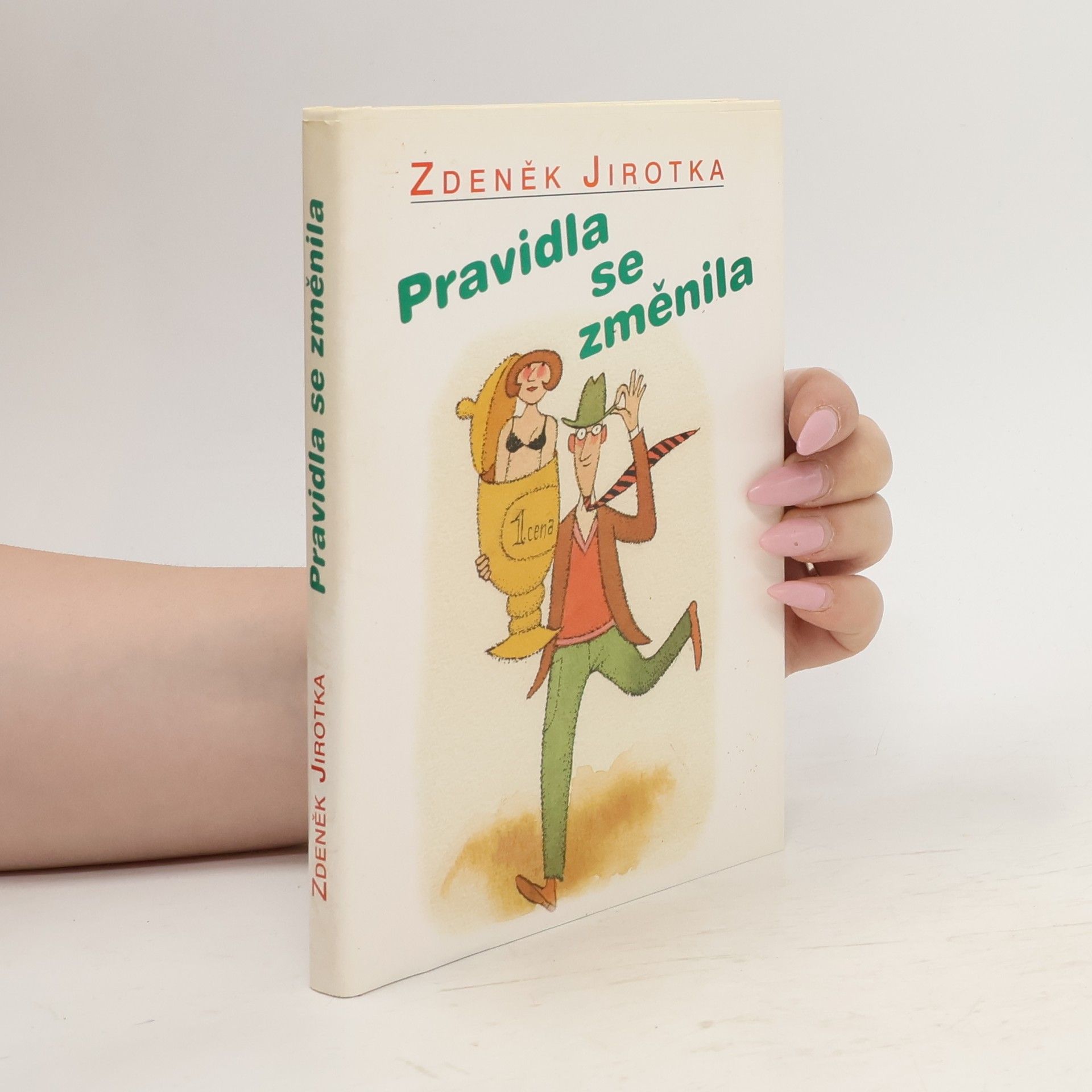 Zdeněk Jirotka Pravidla se změnila