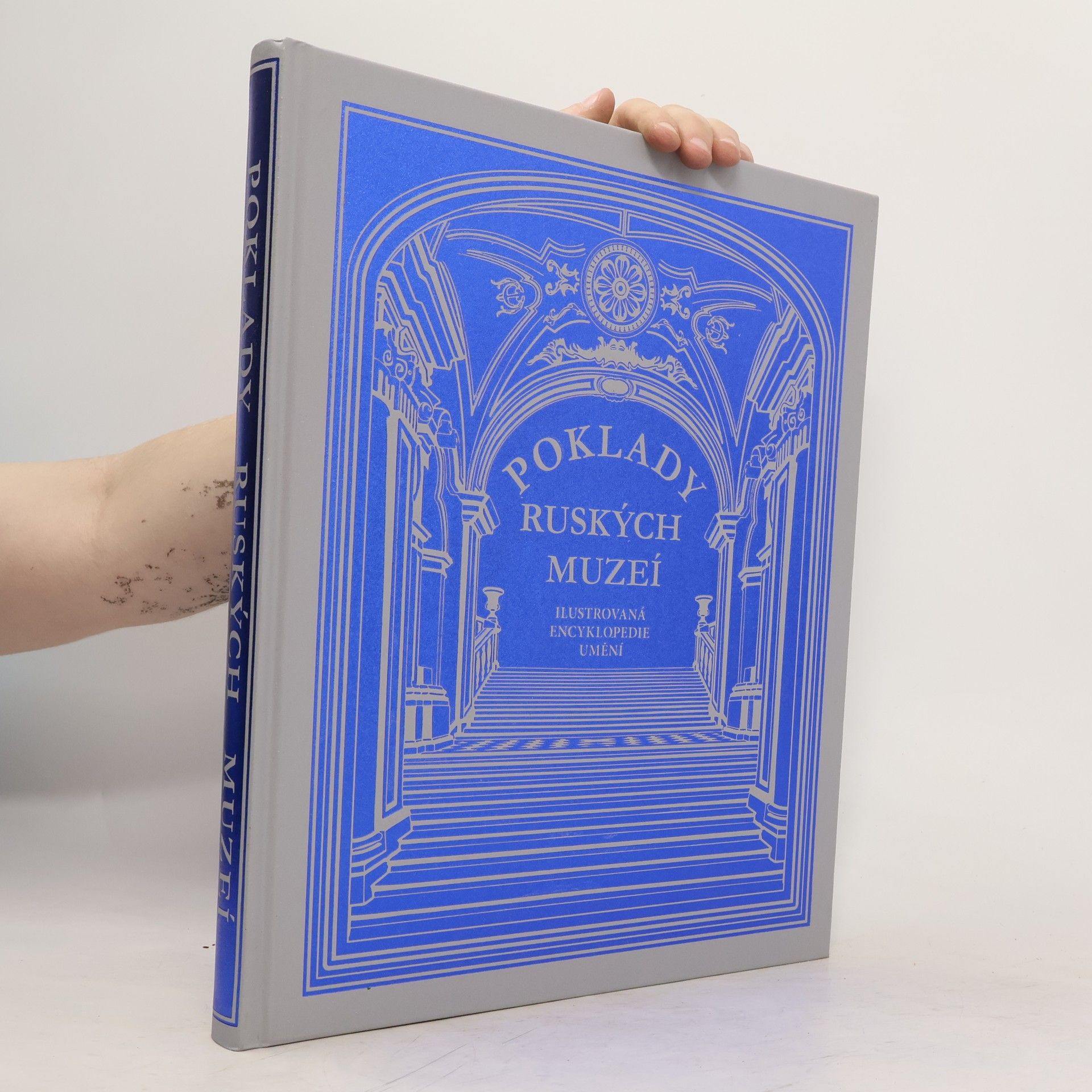 Collectif d'auteurs Poklady ruských muzeí