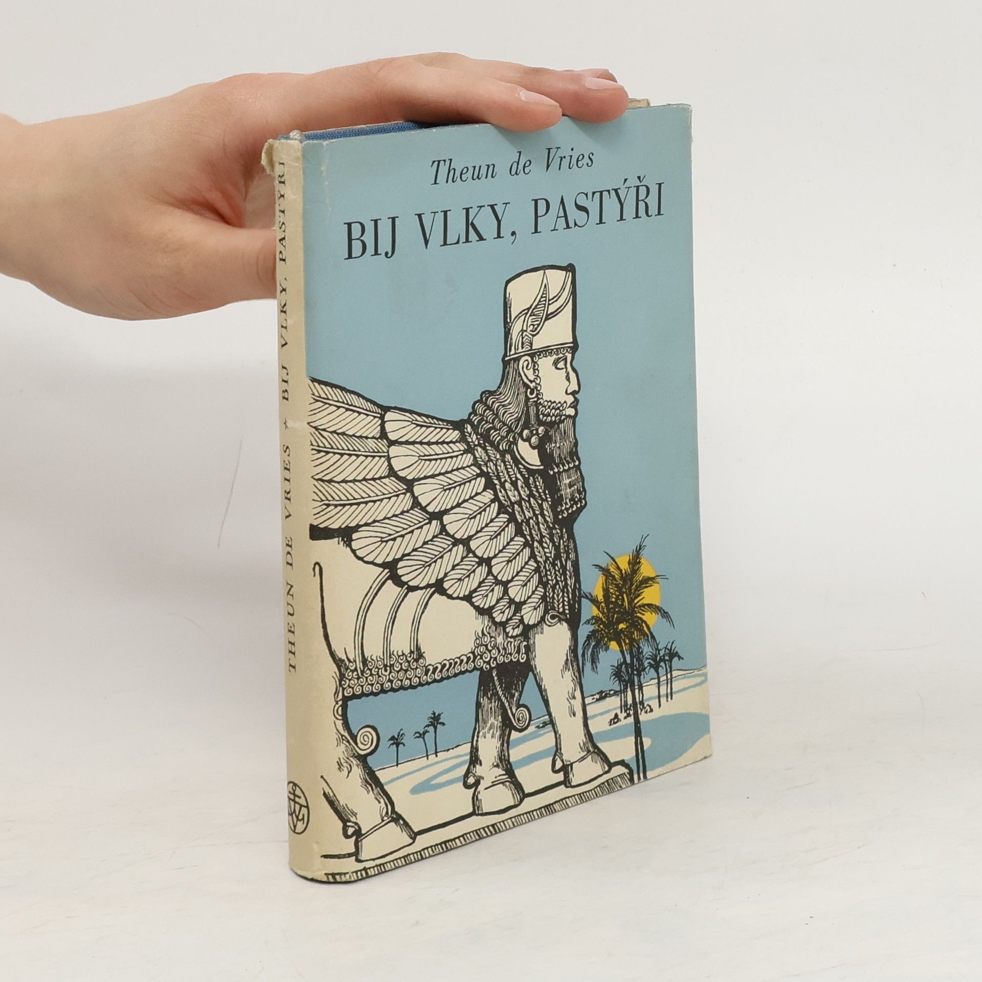 Theun de Vries Bij vlky, pastýři!