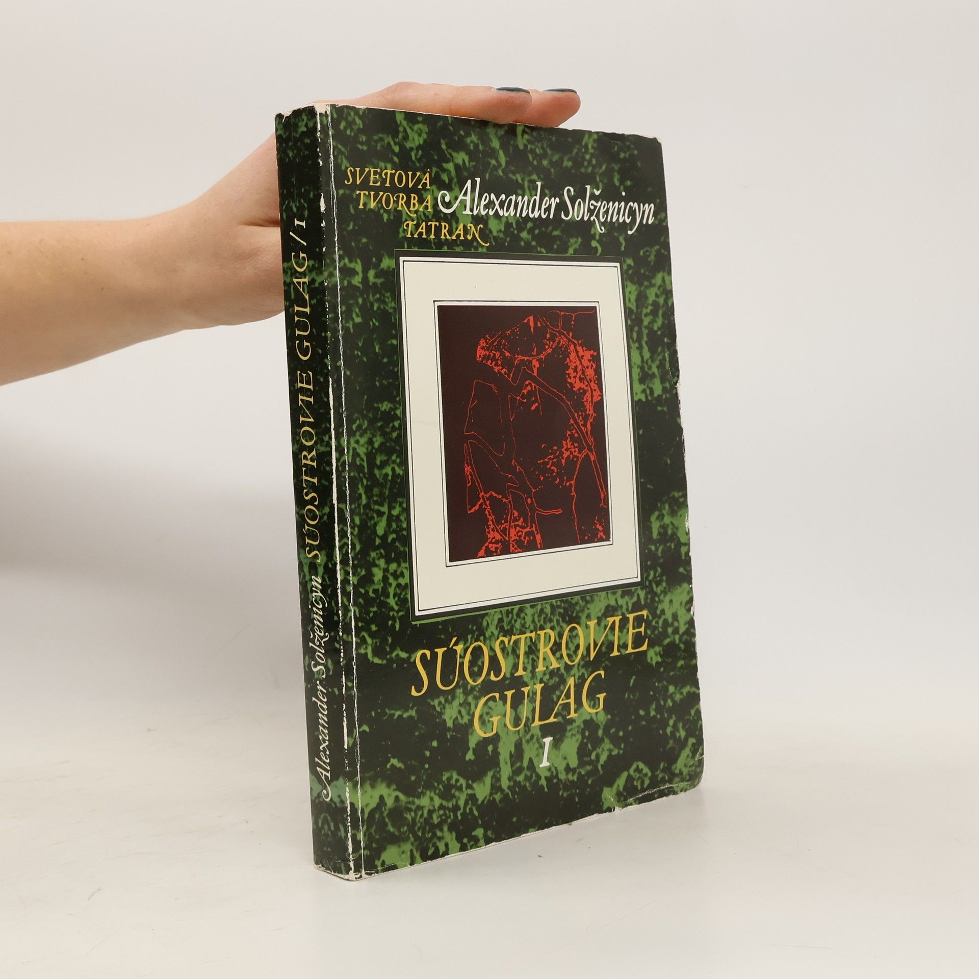 Alexandr Isajevič Solženicyn Súostrovie Gulag I