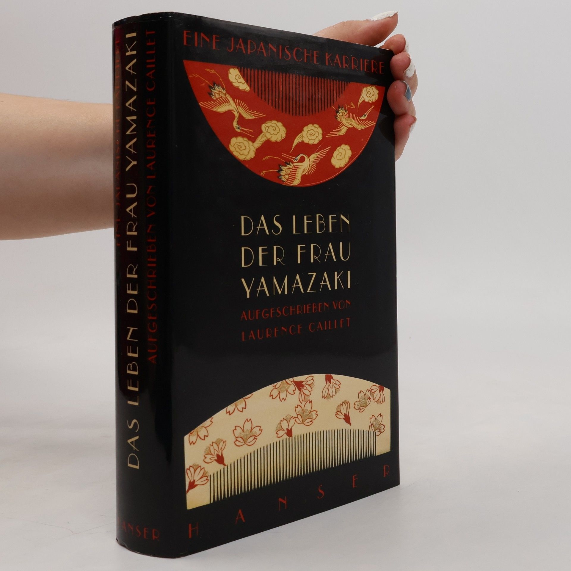 Ikue Yamazaki Das Leben der Frau Yamazaki