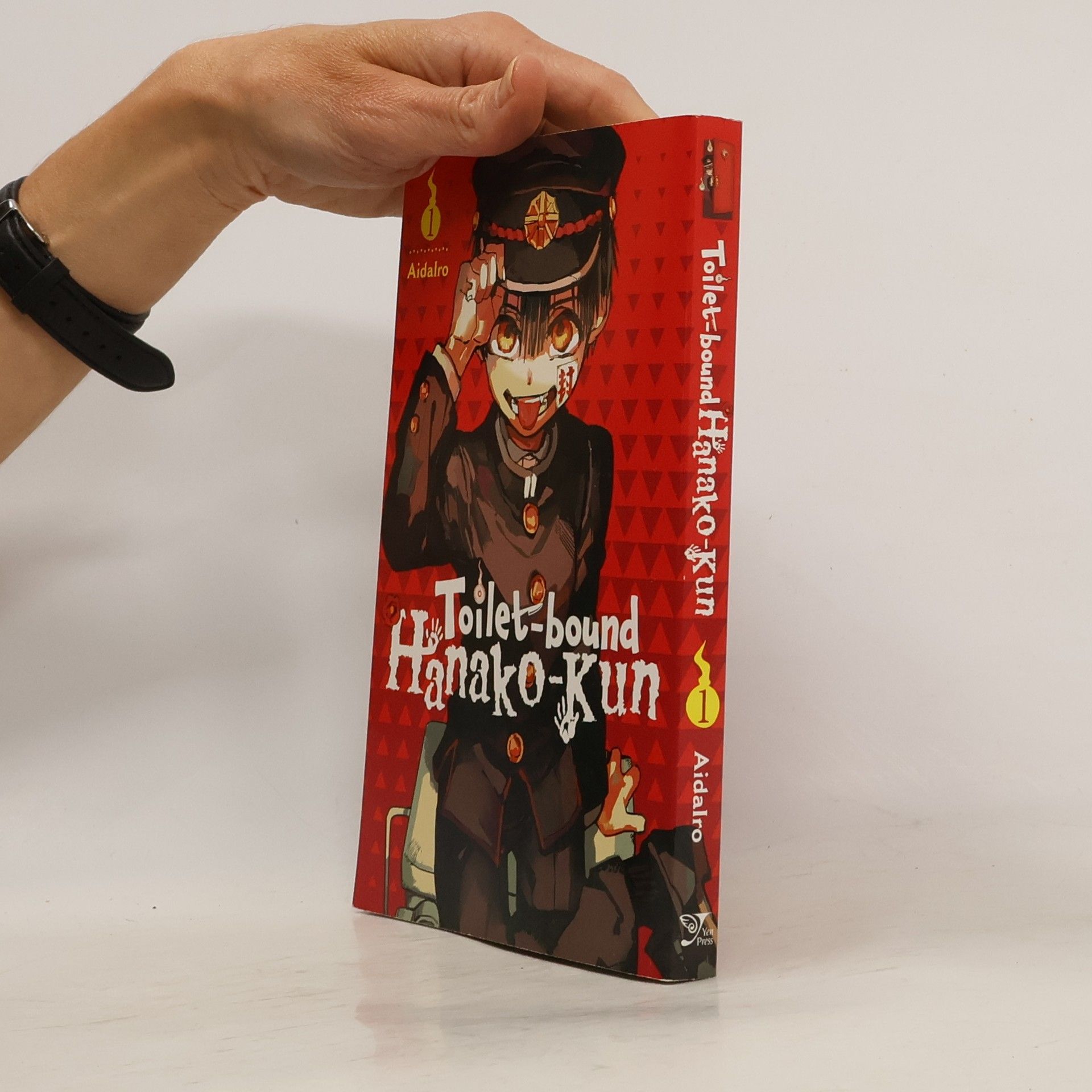 AidaIro Toilet-bound Hanako-kun. Volume 1