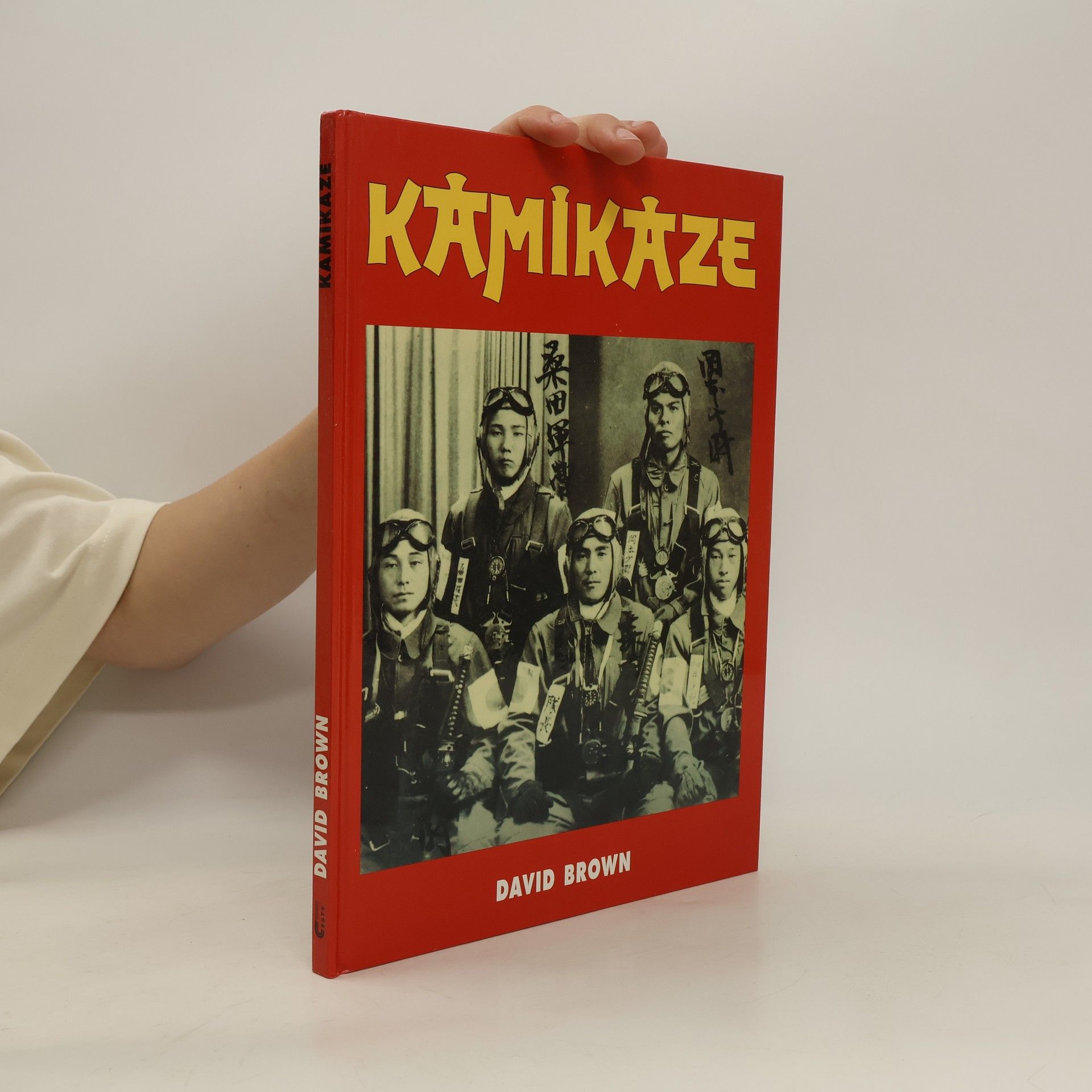 David Brown Kamikaze