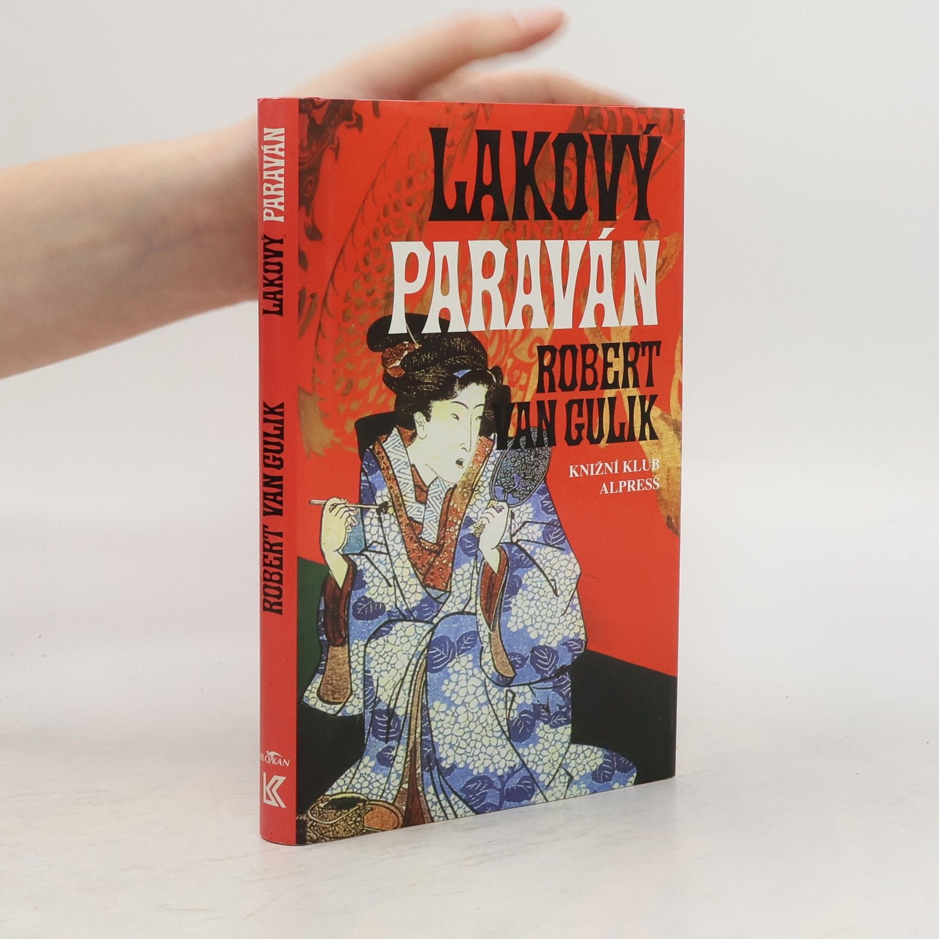 Robert van Gulik Lakový paraván