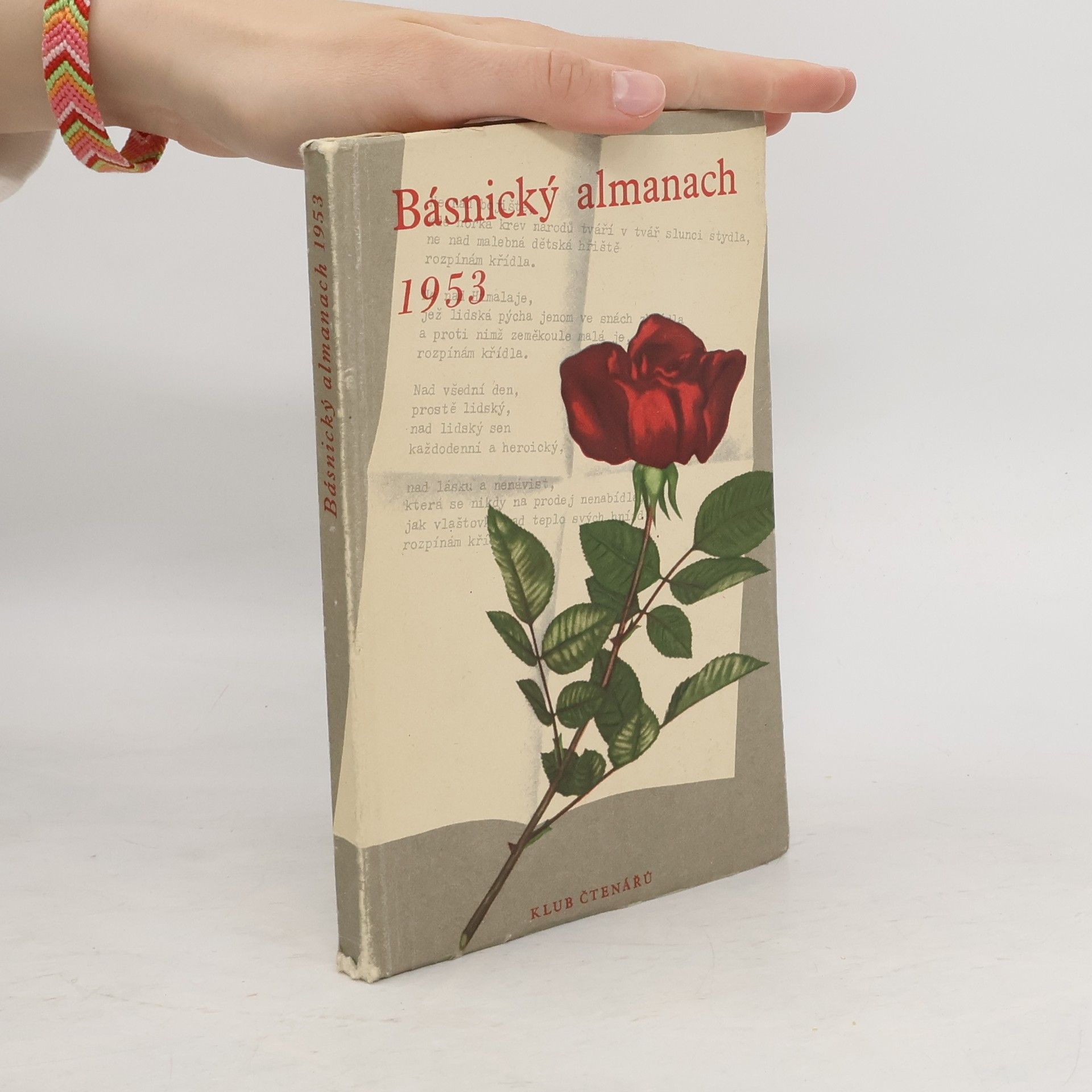 Vilém Závada Básnický almanach 1953
