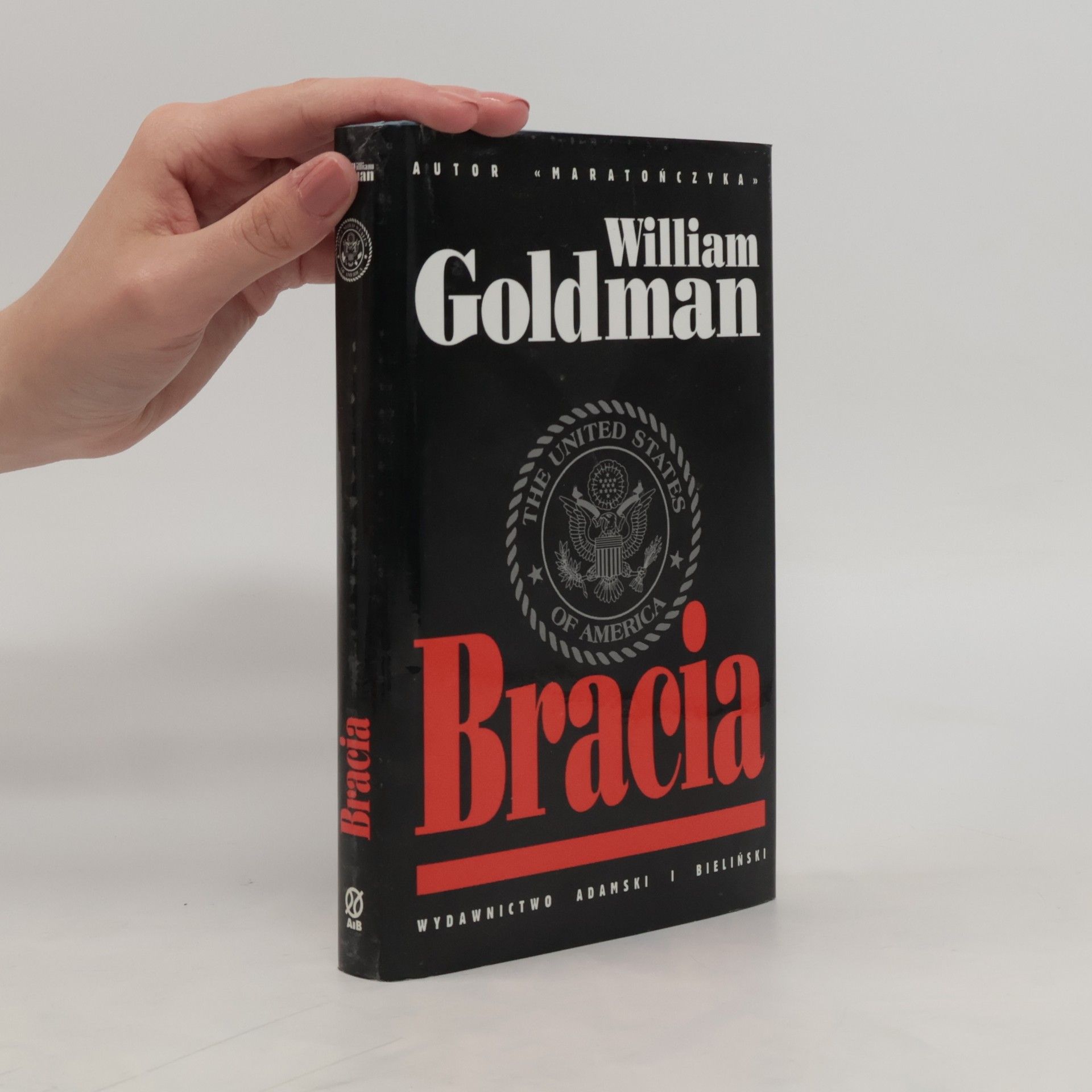 William Goldman Bracia