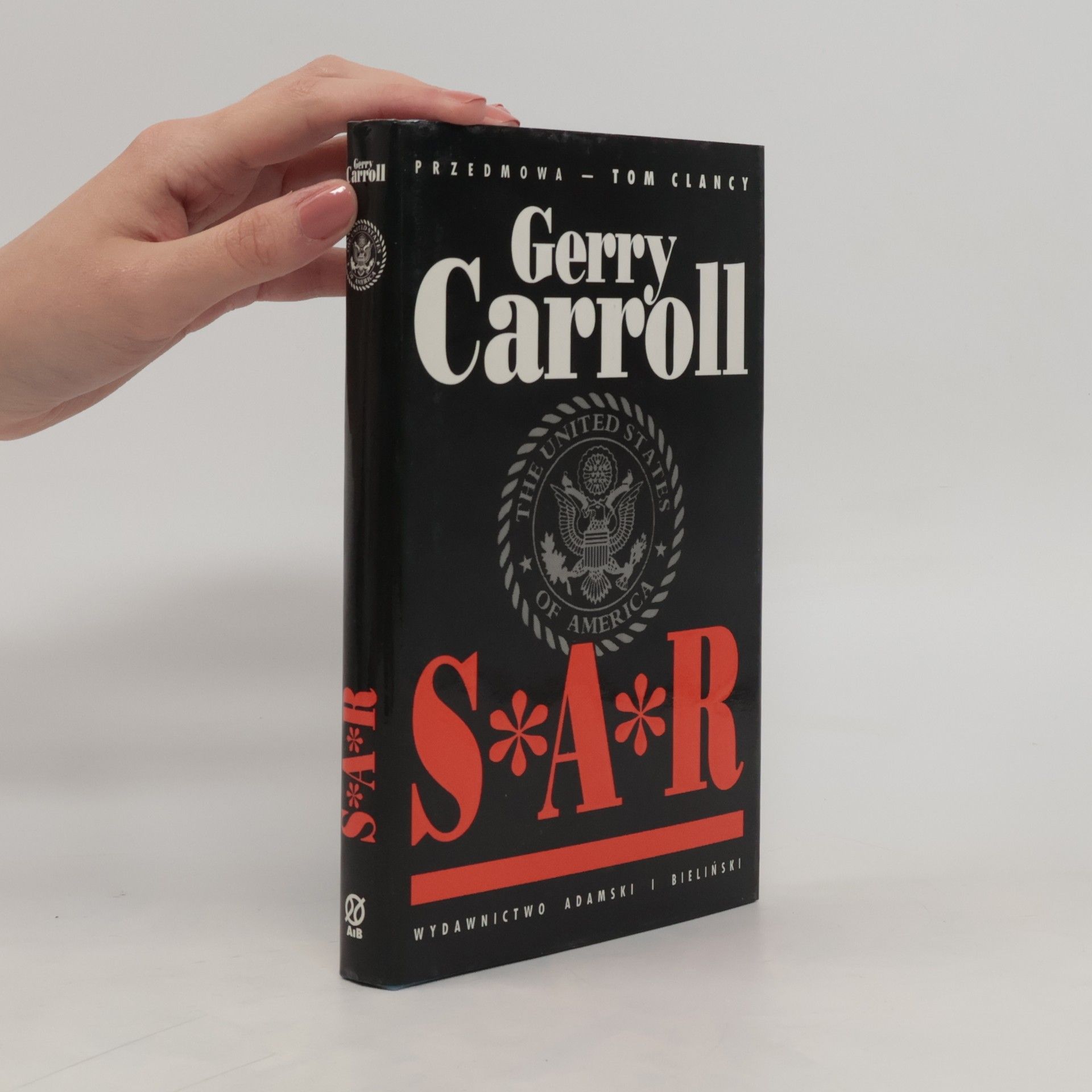 Gerry O'Carroll S*A*R