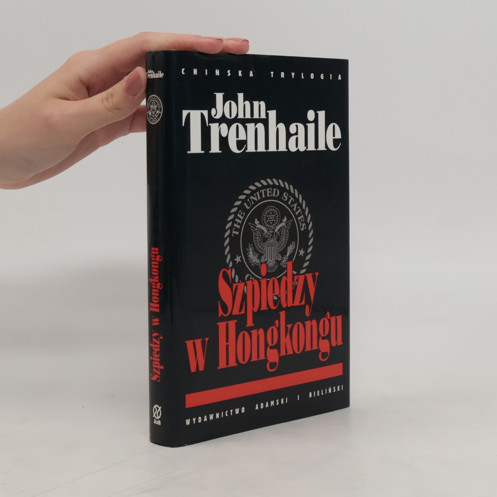 John Trenhaile Szpiedzy w Hongkongu