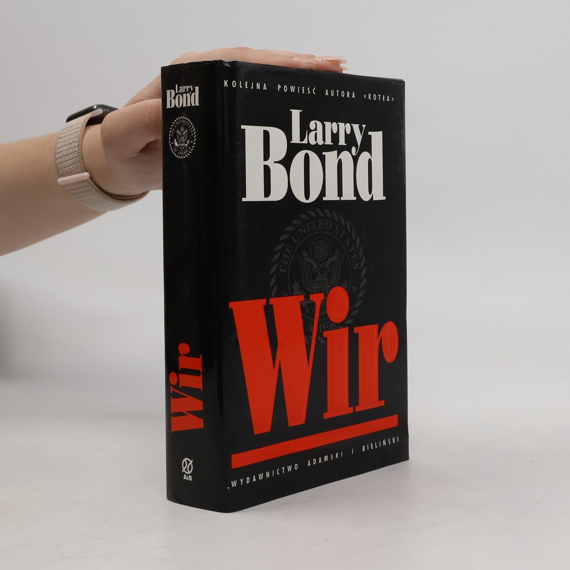 Larry Bond Wir