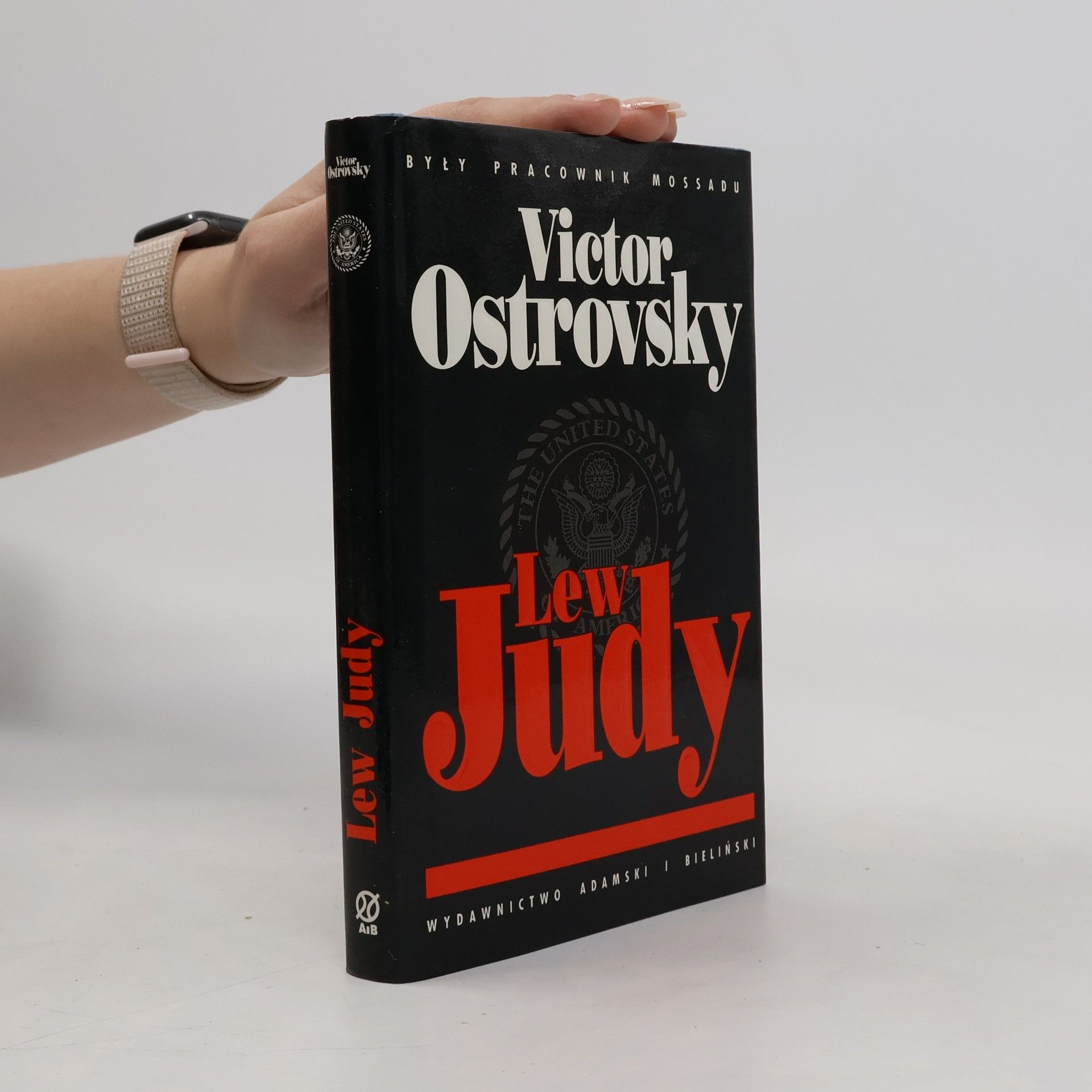 Victor Ostrovsky Lew Judy