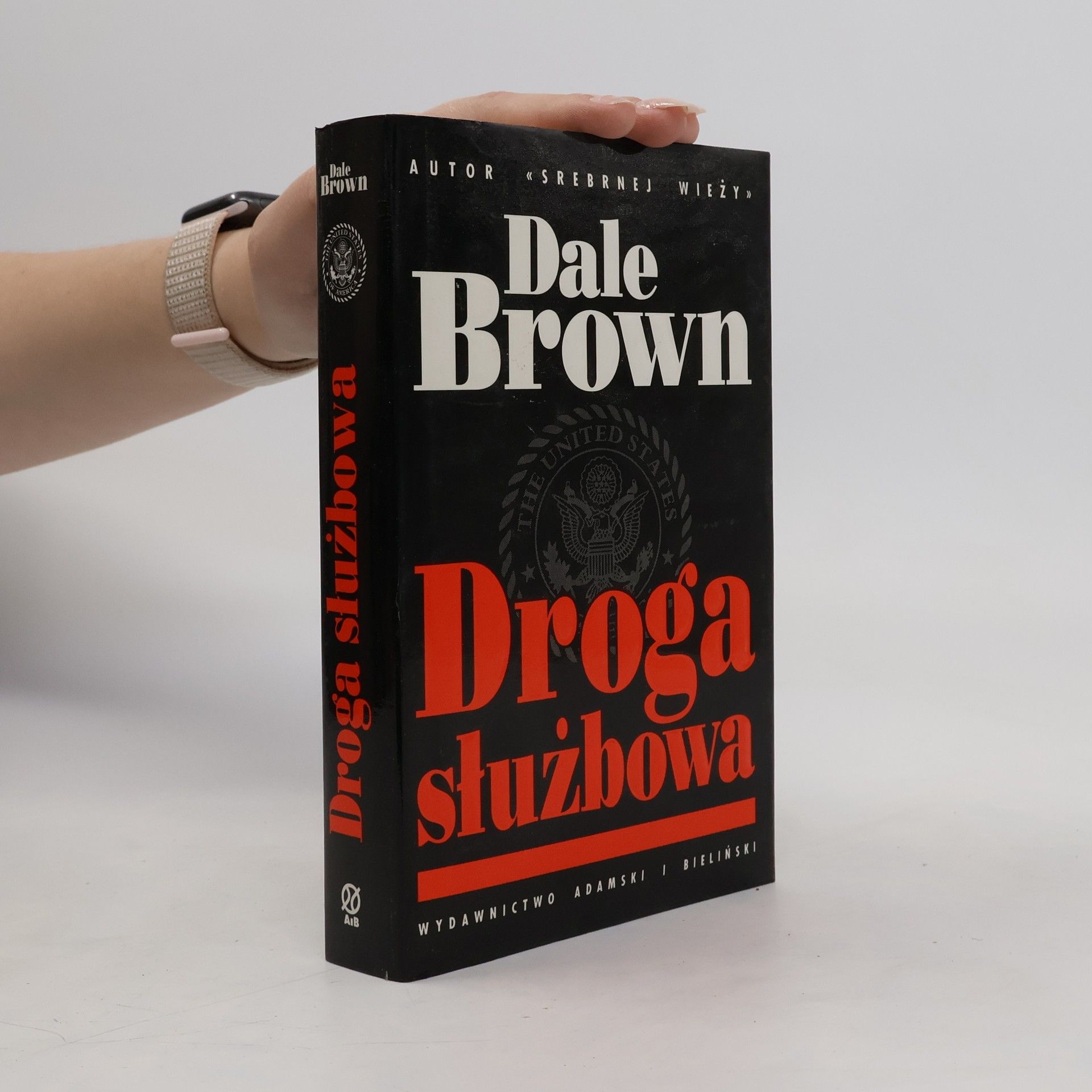 Dale Brown Droga służbowa