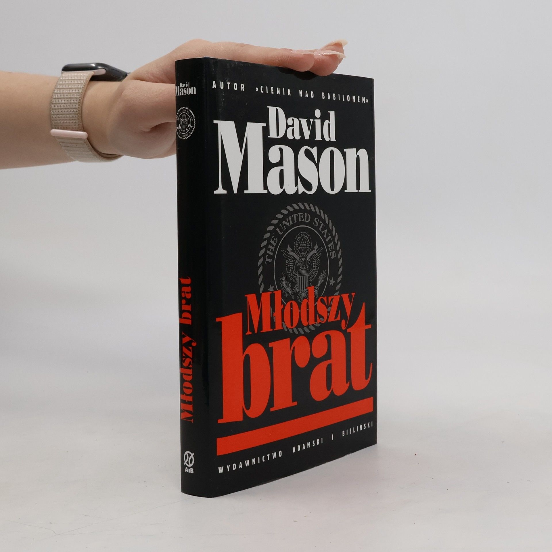 David Mason Młodszy brat