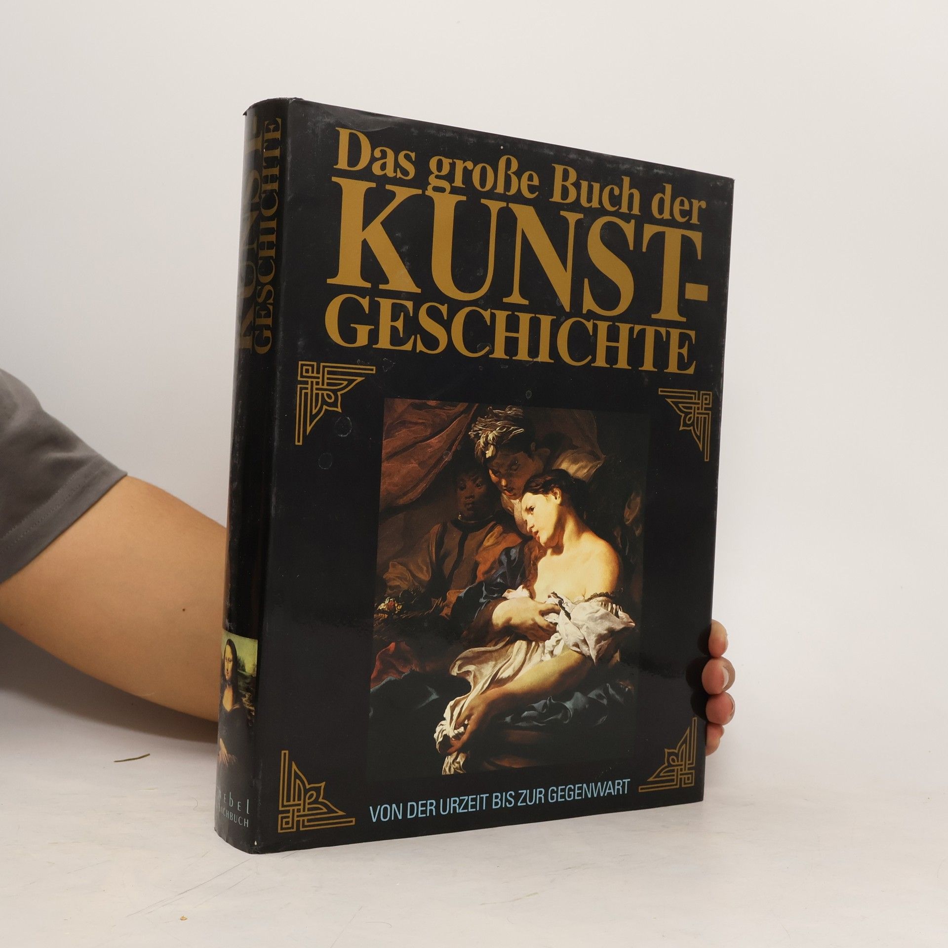 Gérard Du Ry van Beest Holle Holle Kunstgeschichte