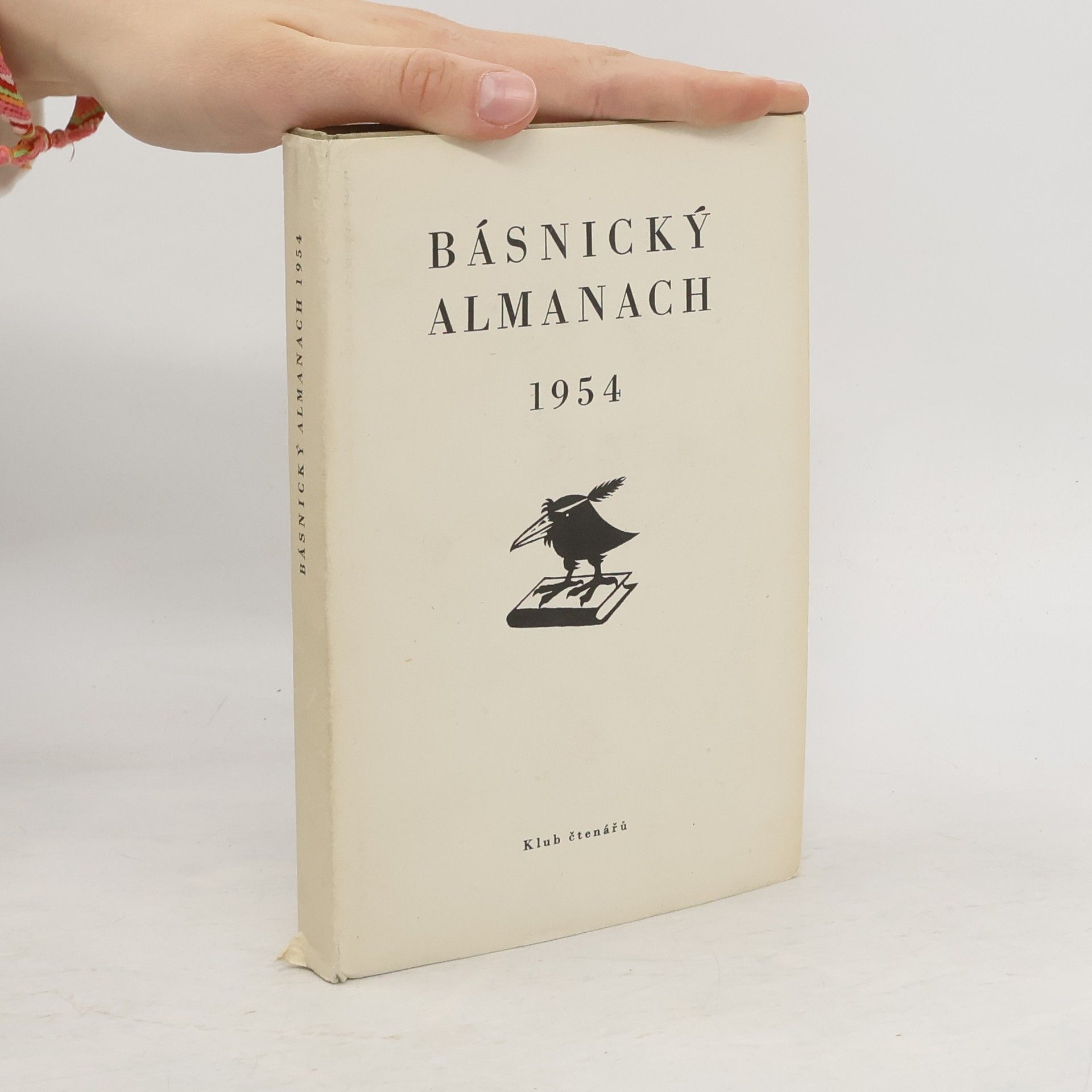 Ladislav Fikar Básnický almanach