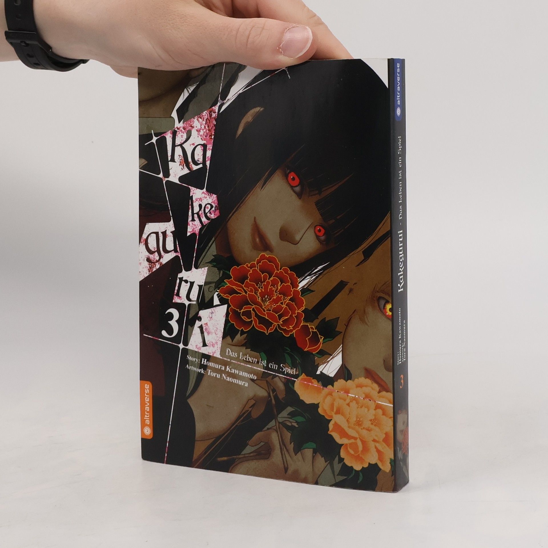 Homura Kawamoto Kakegurui 3