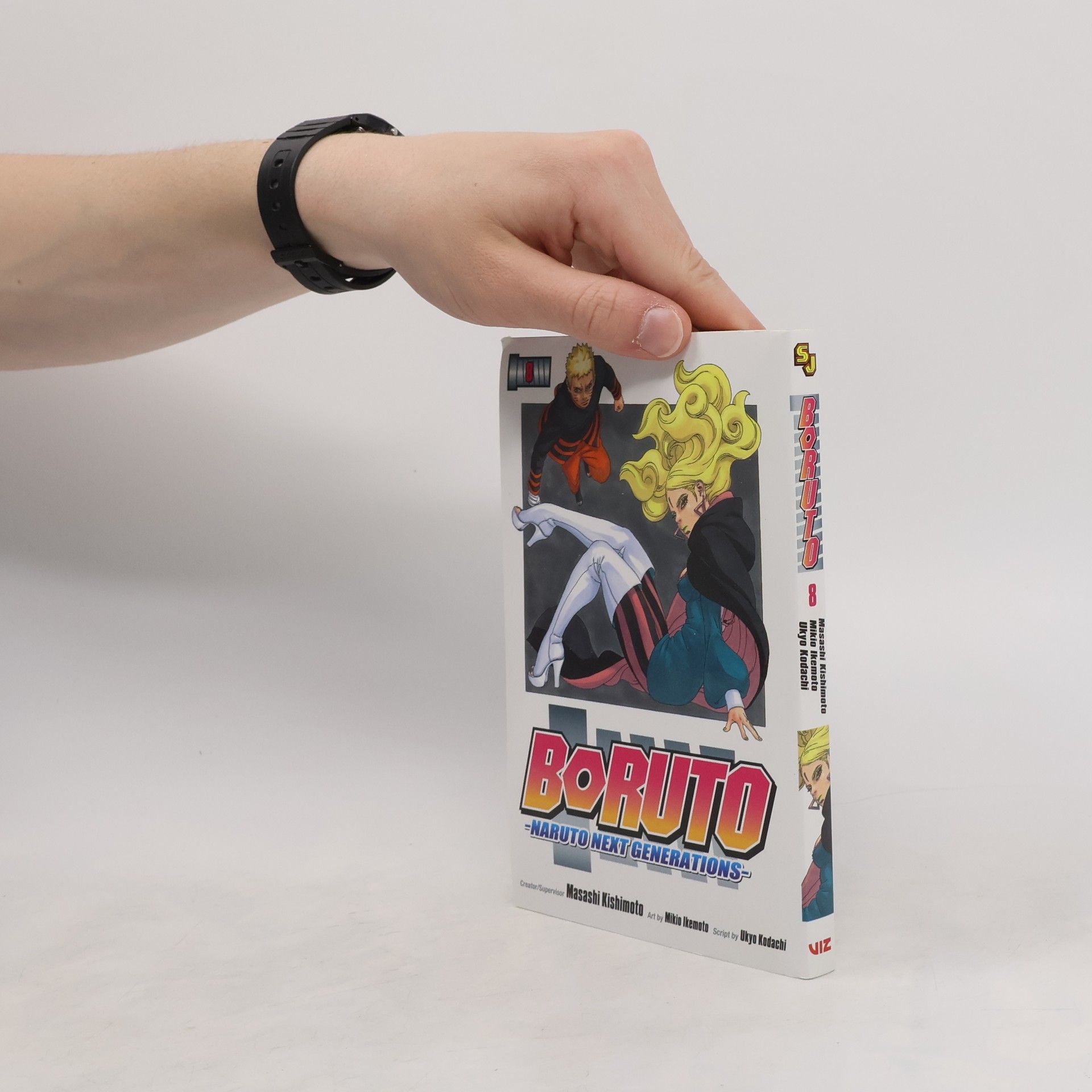 Masashi Kishimoto Boruto
