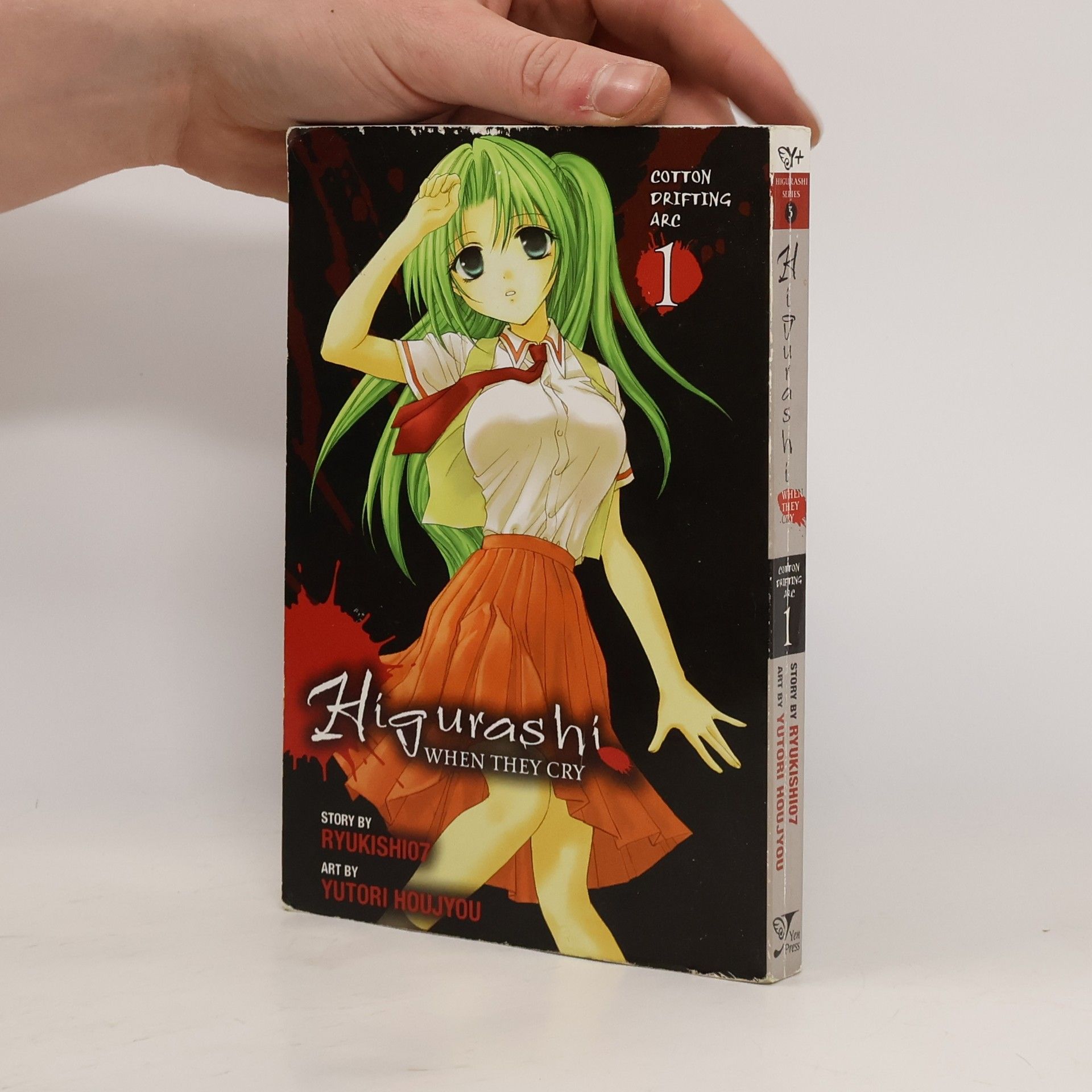 Ryukishi07 Higurashi When They Cry: Cotton Drifting Arc, Vol. 1