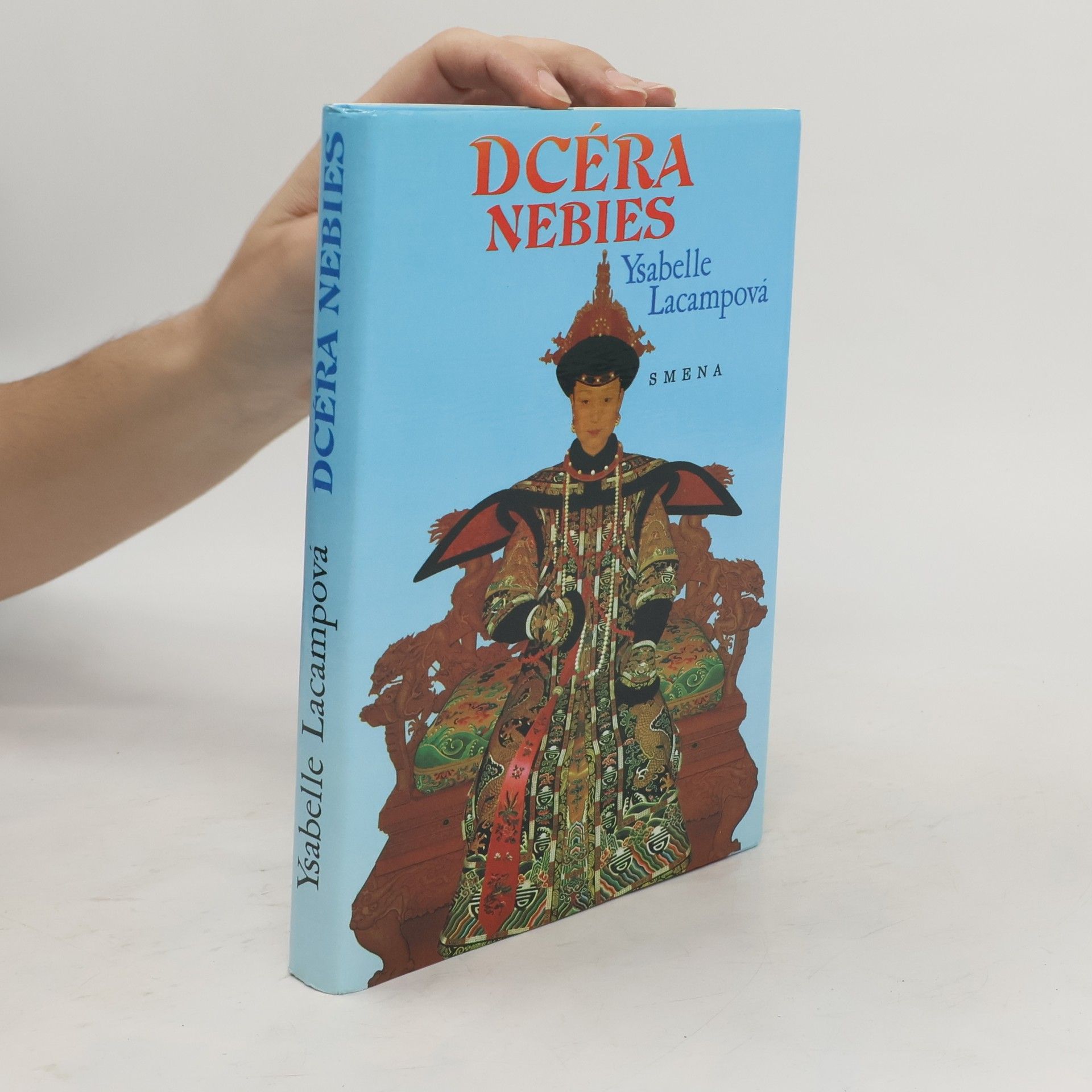 Ysabelle Lacamp Dcéra nebies