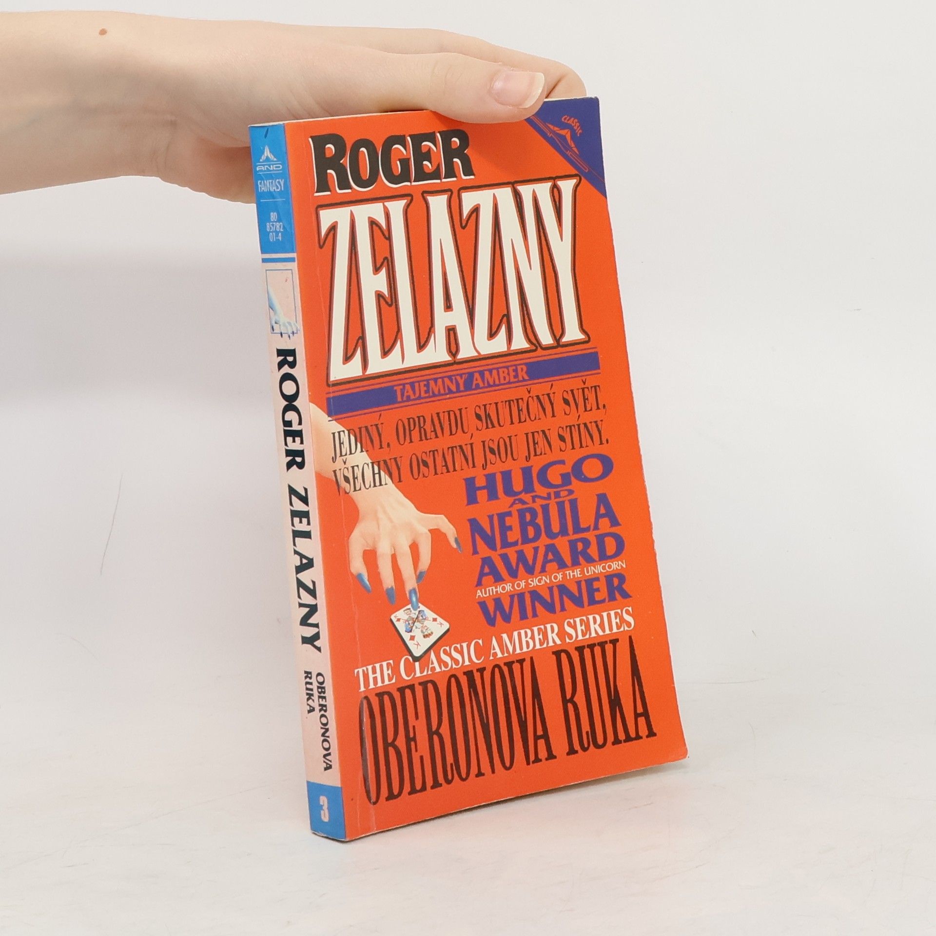 Roger Zelazny Oberonova ruka