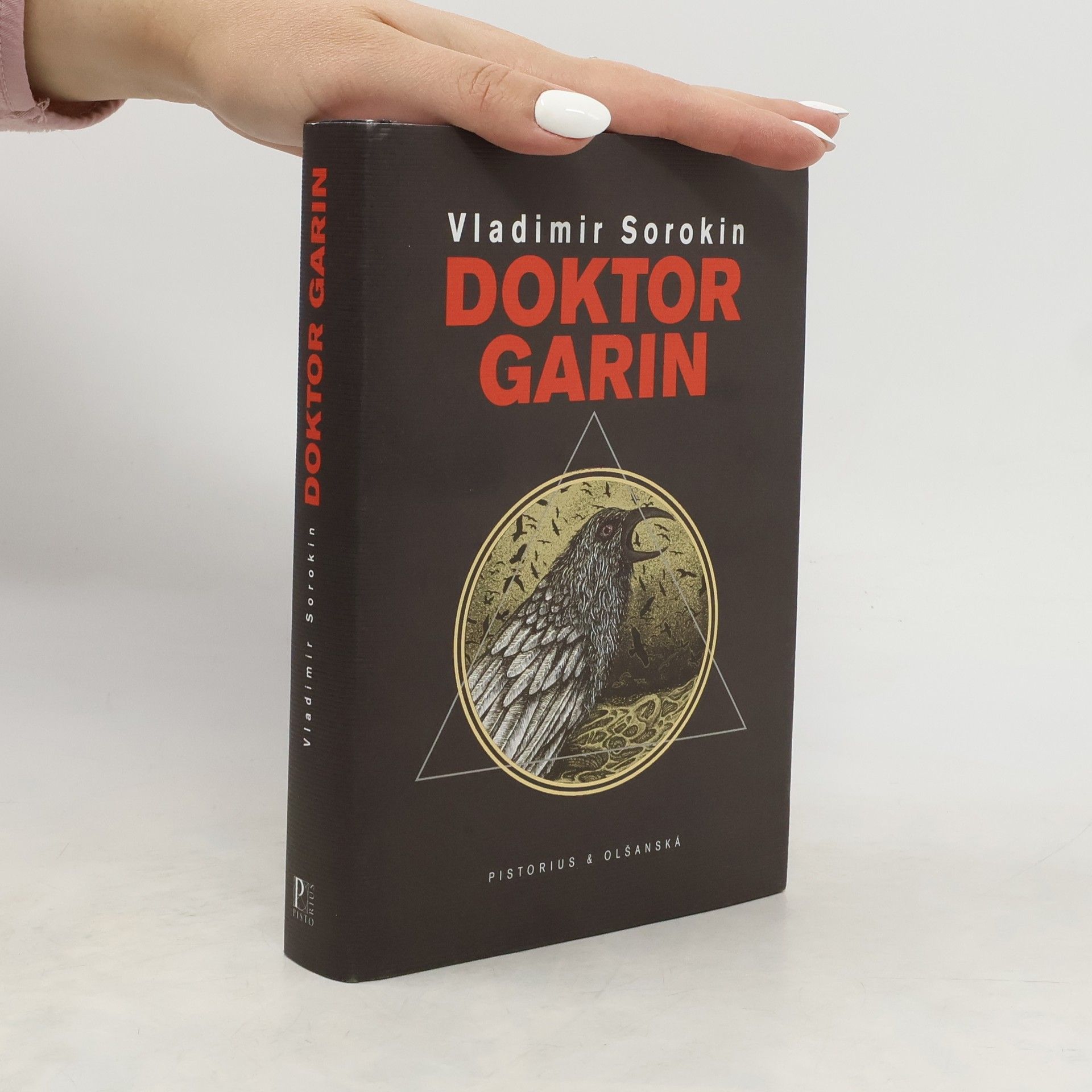 Vladimir Sorokin Doktor Garin