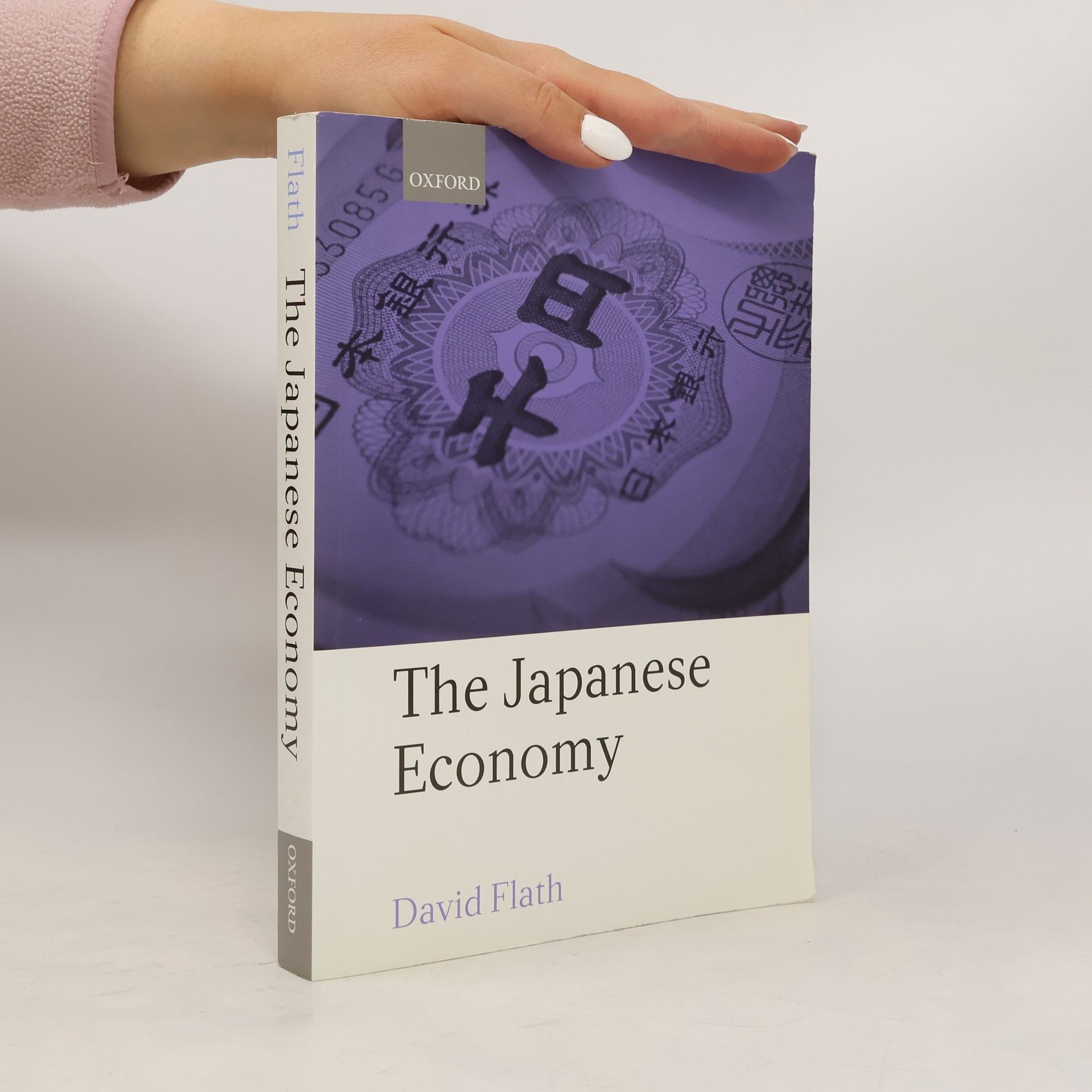 David Flath The Japanese Economy
