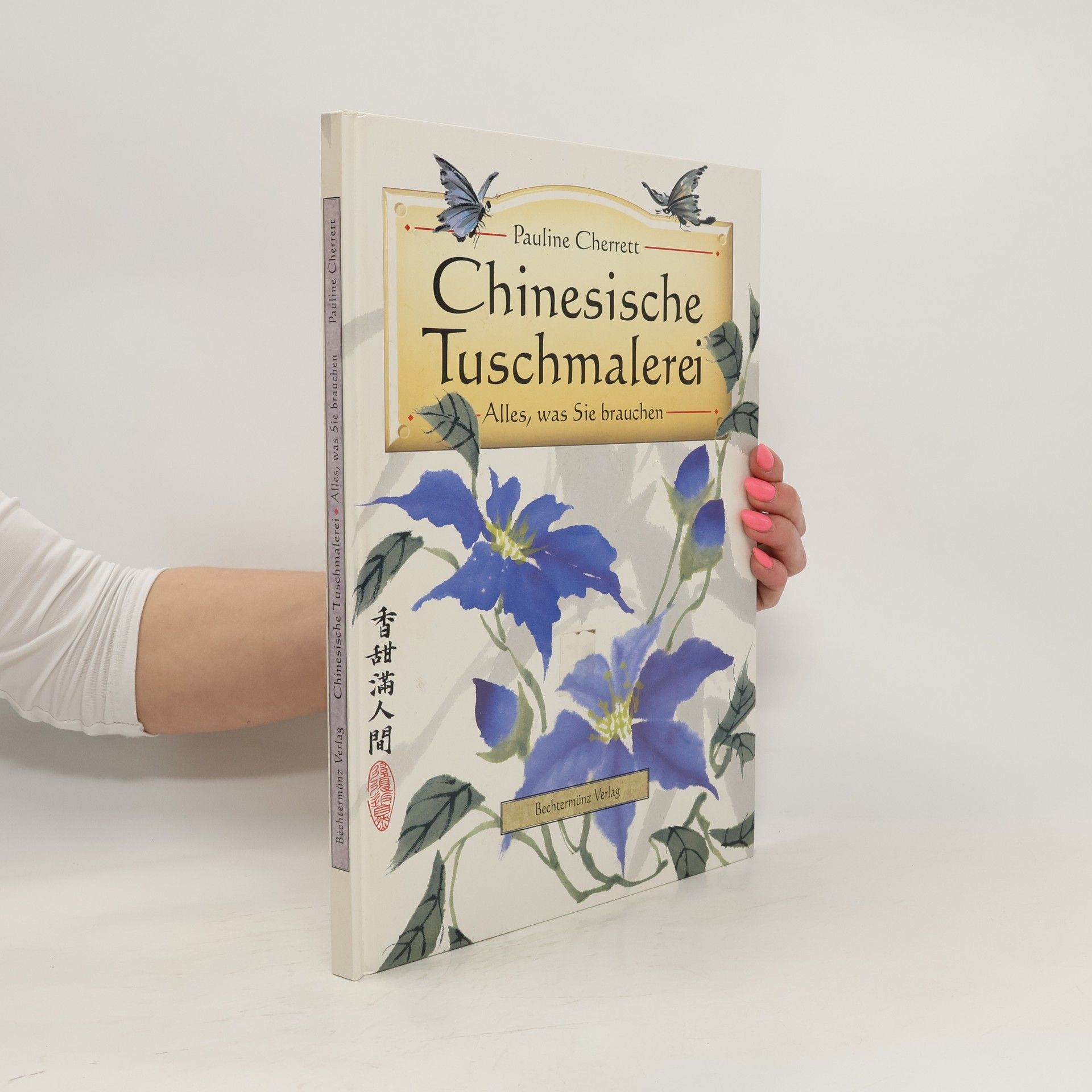 Pauline Cherrett Chinesische Tuschmalerei