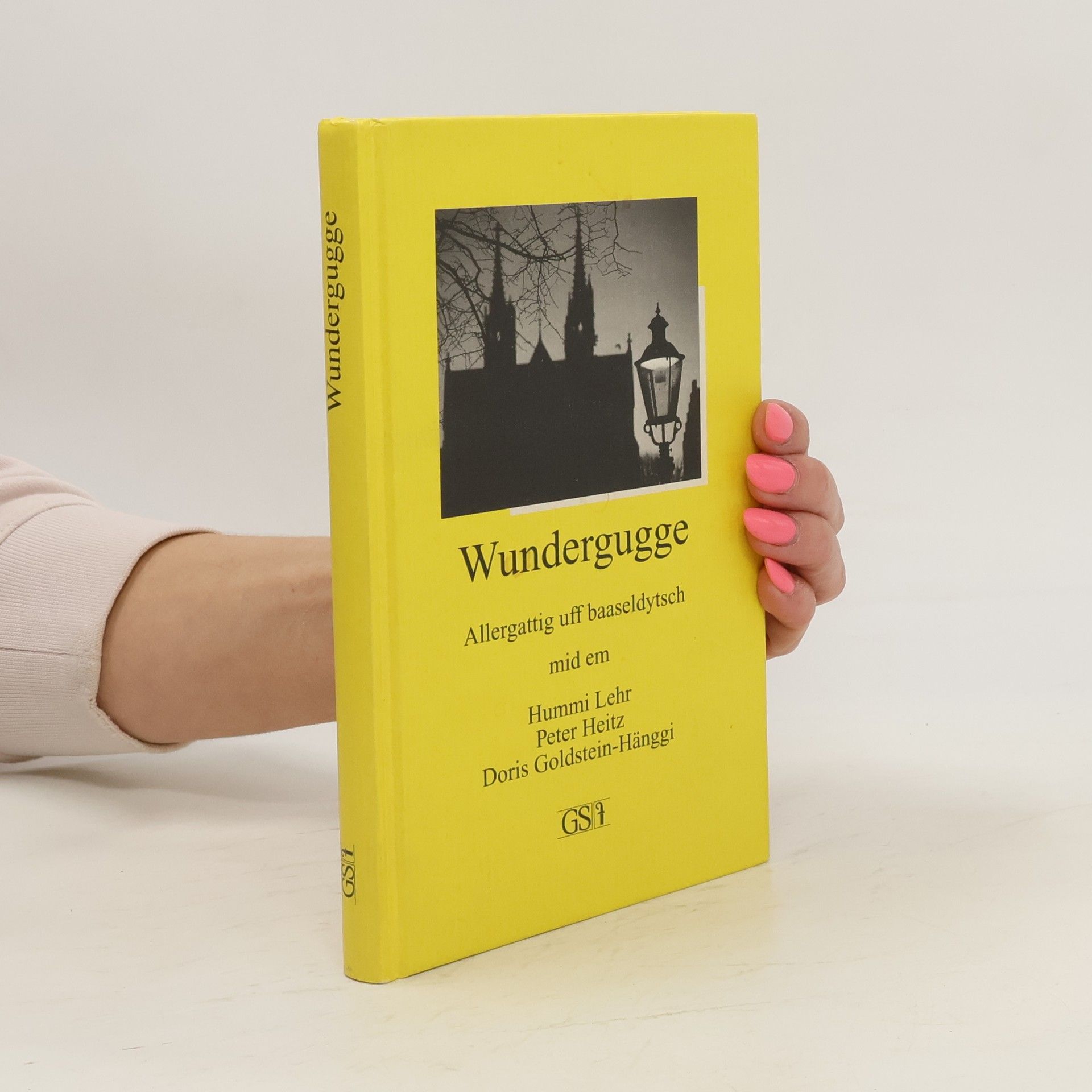 Hummi Lehr Wundergugge