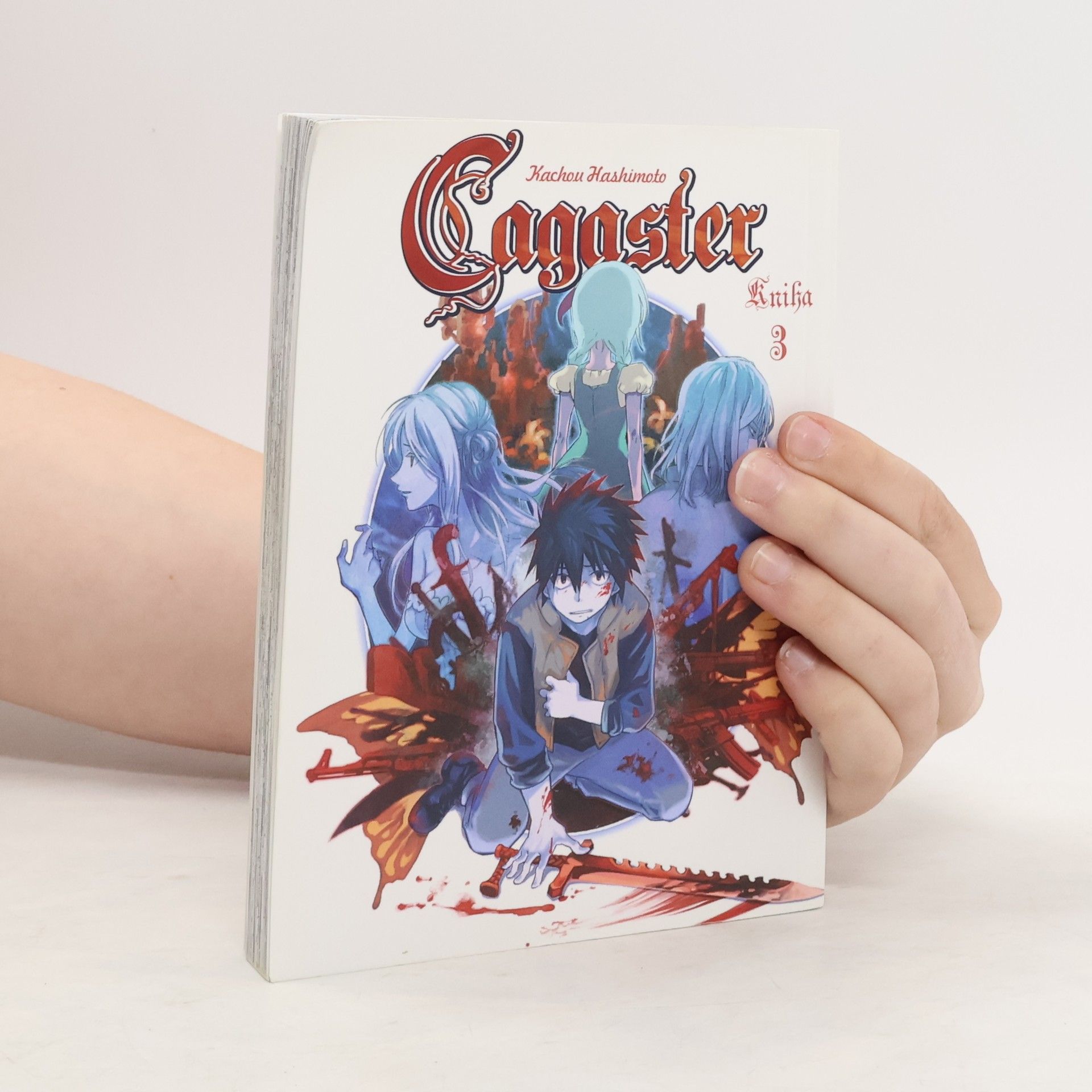 Kacho Hashimoto Cagaster 3