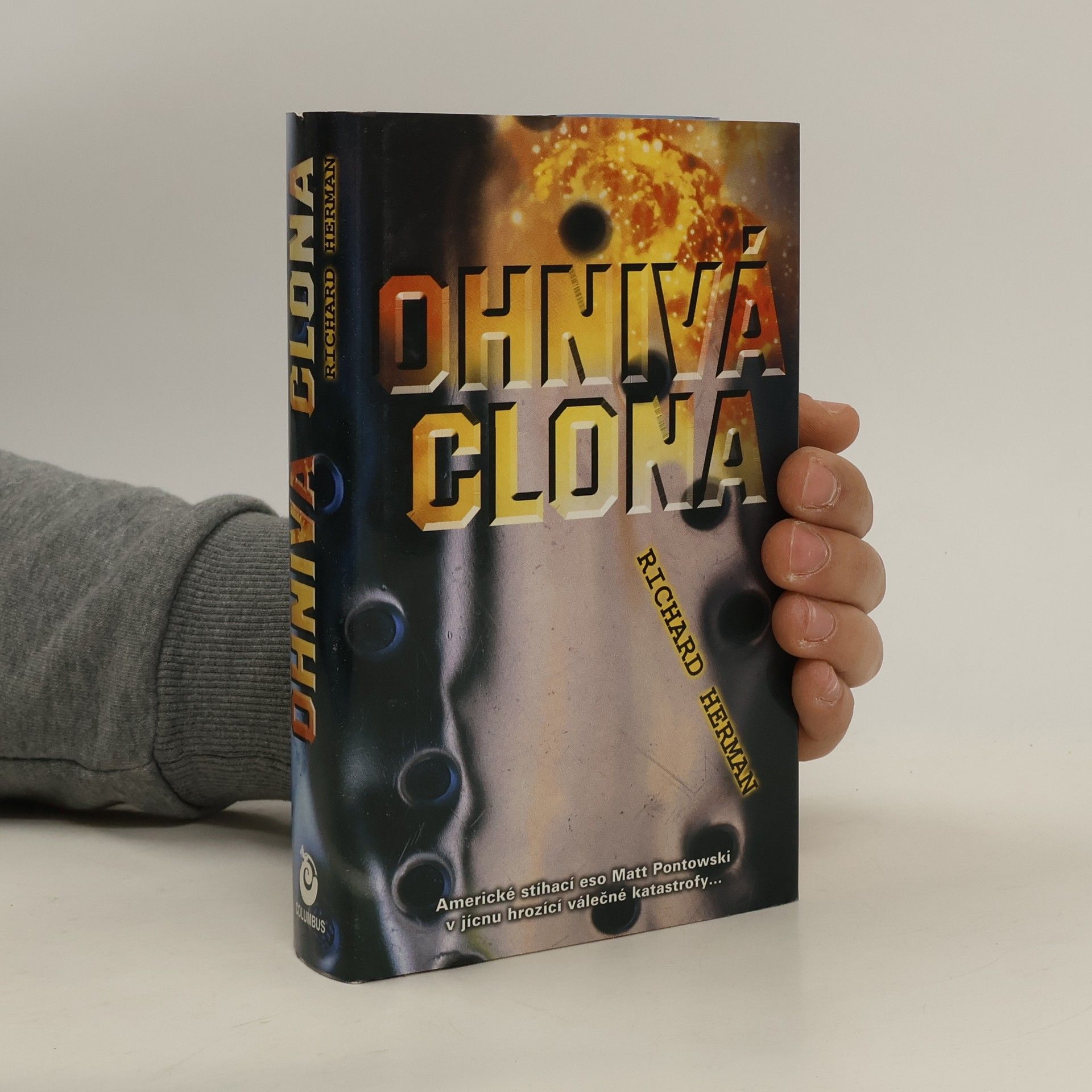 Richard Herman Ohnivá clona