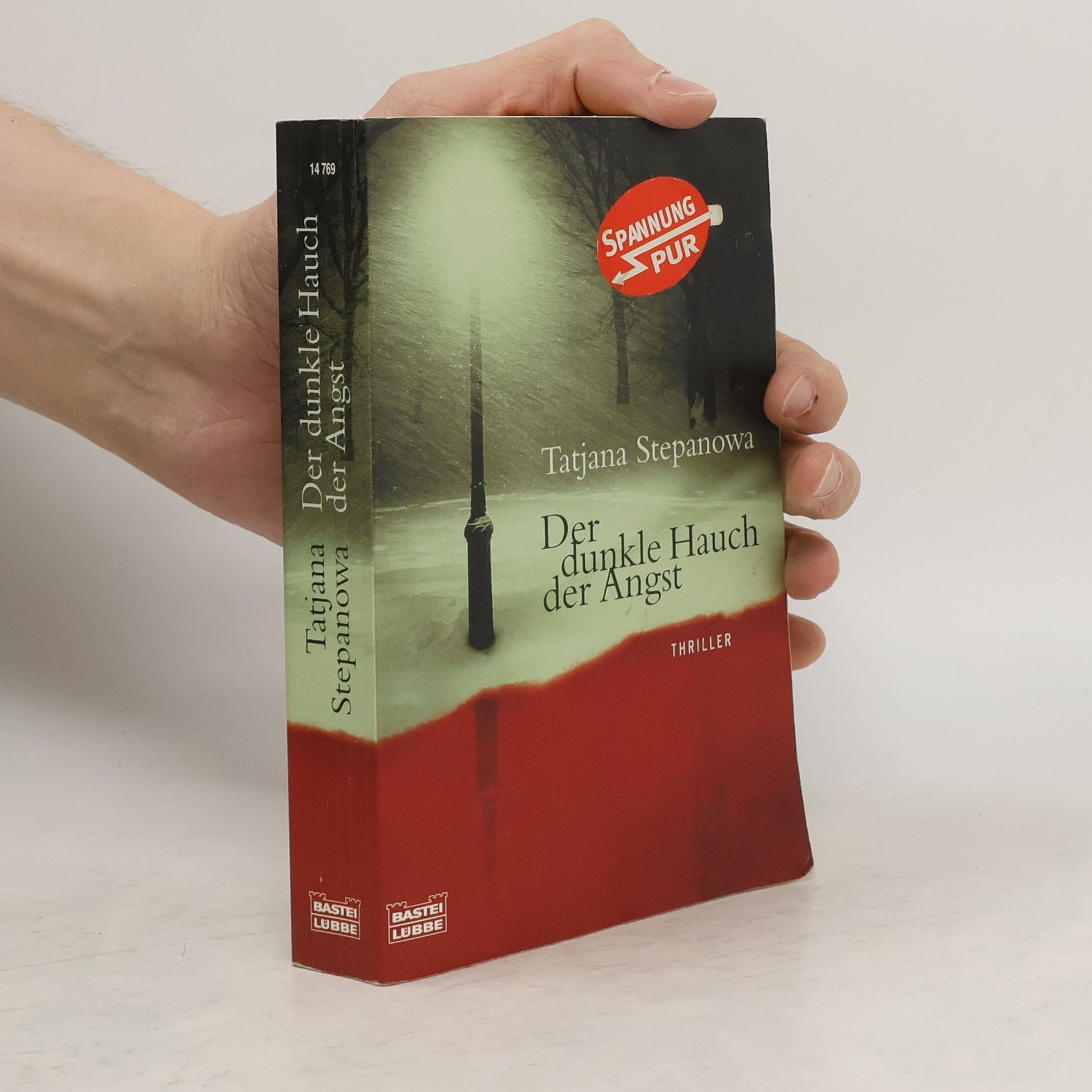 Tatjana Stepanova Der dunkle Hauch der Angst
