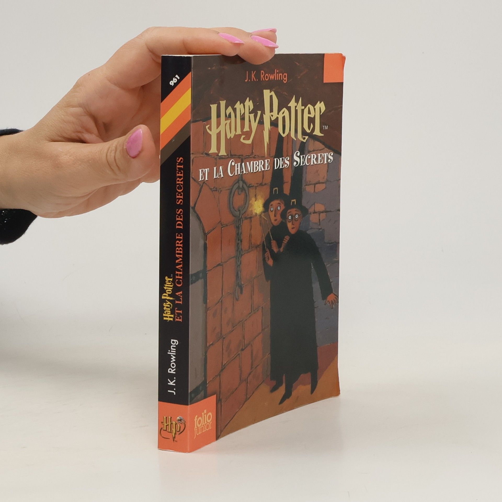 J. K. Rowling Harry Potter et la chambre des secrets