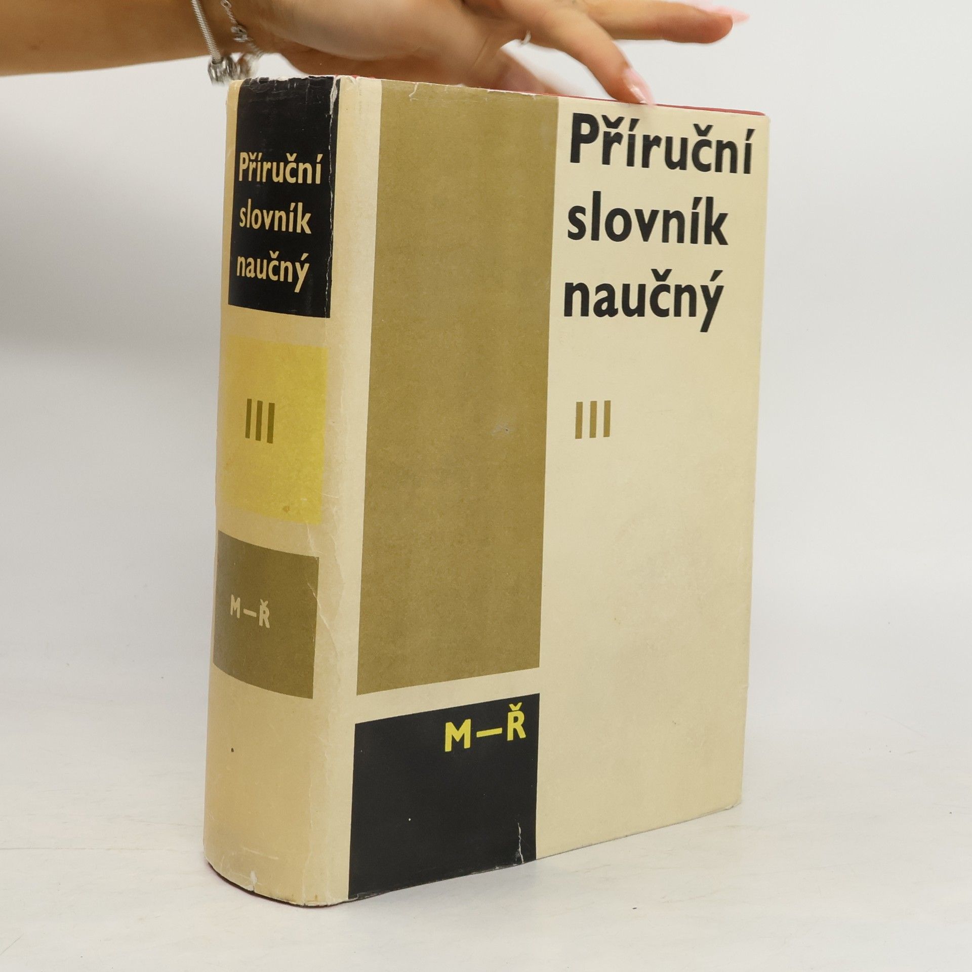 Vladimír Procházka Příruční slovník naučný III. M-Ř