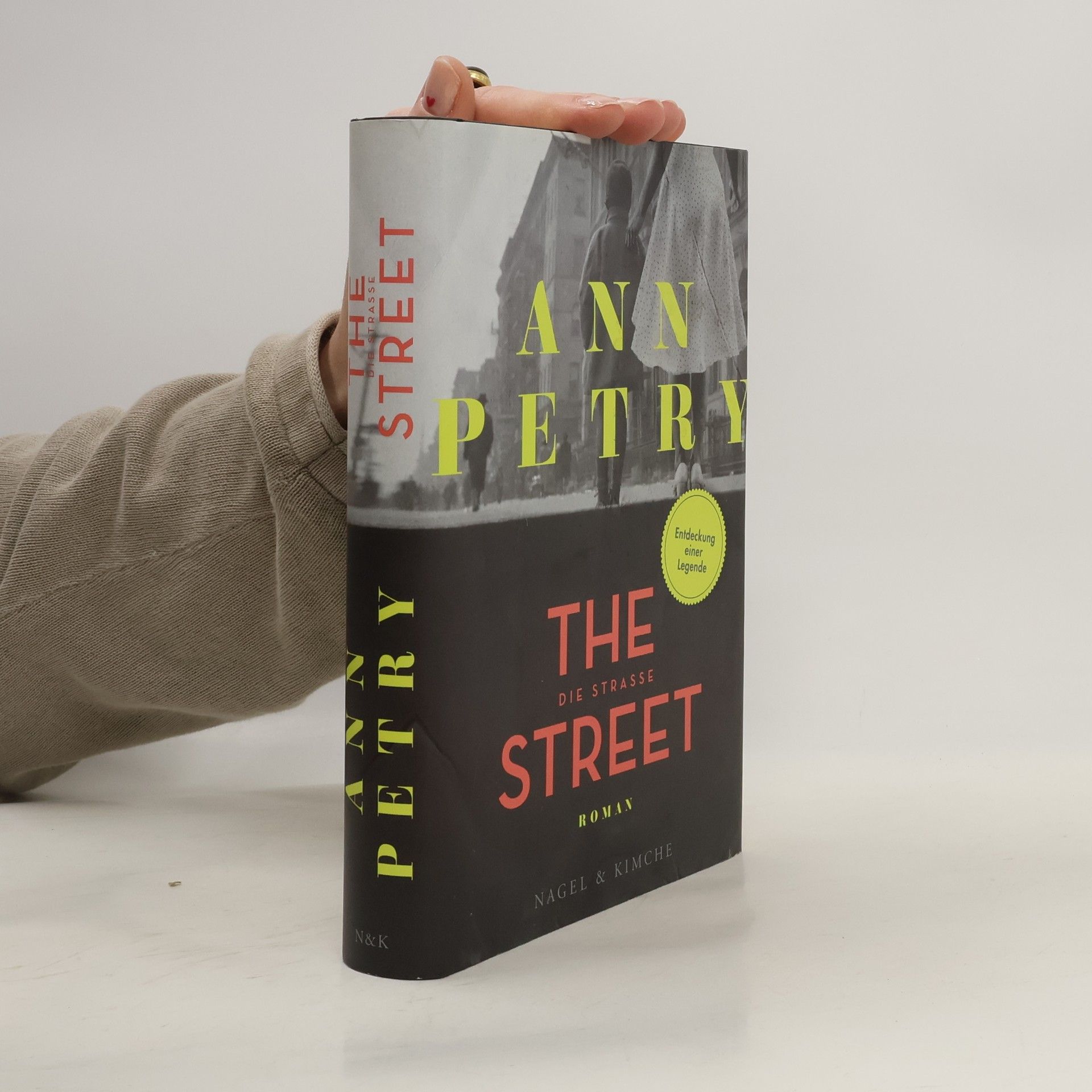 Ann Petry The Street