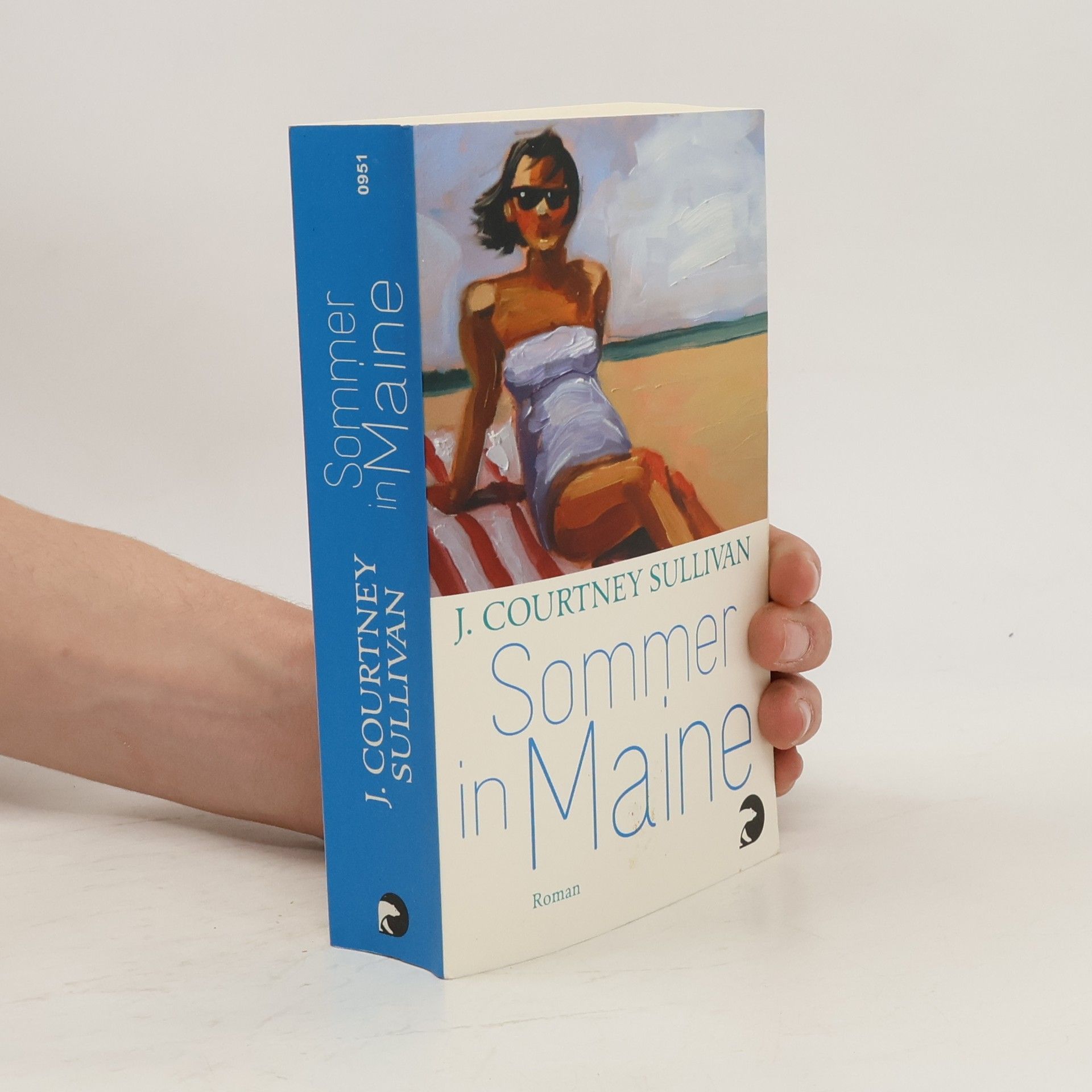 J. Courtney Sullivan Sommer in Maine