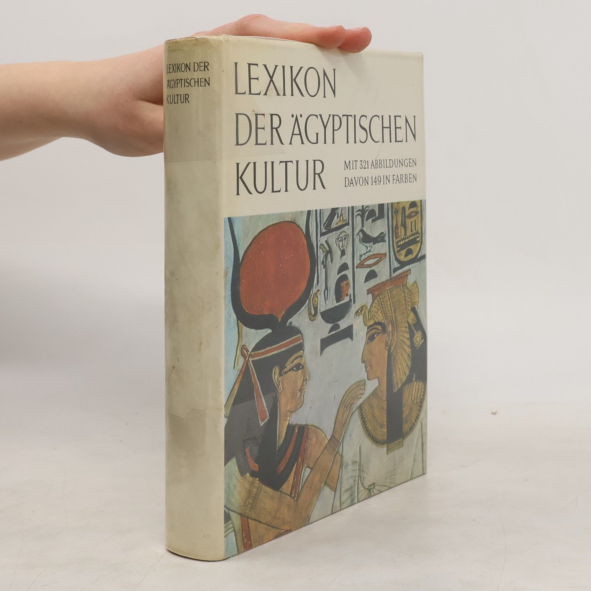 Georges Posener Lexikon der Ägyptischen Kultur