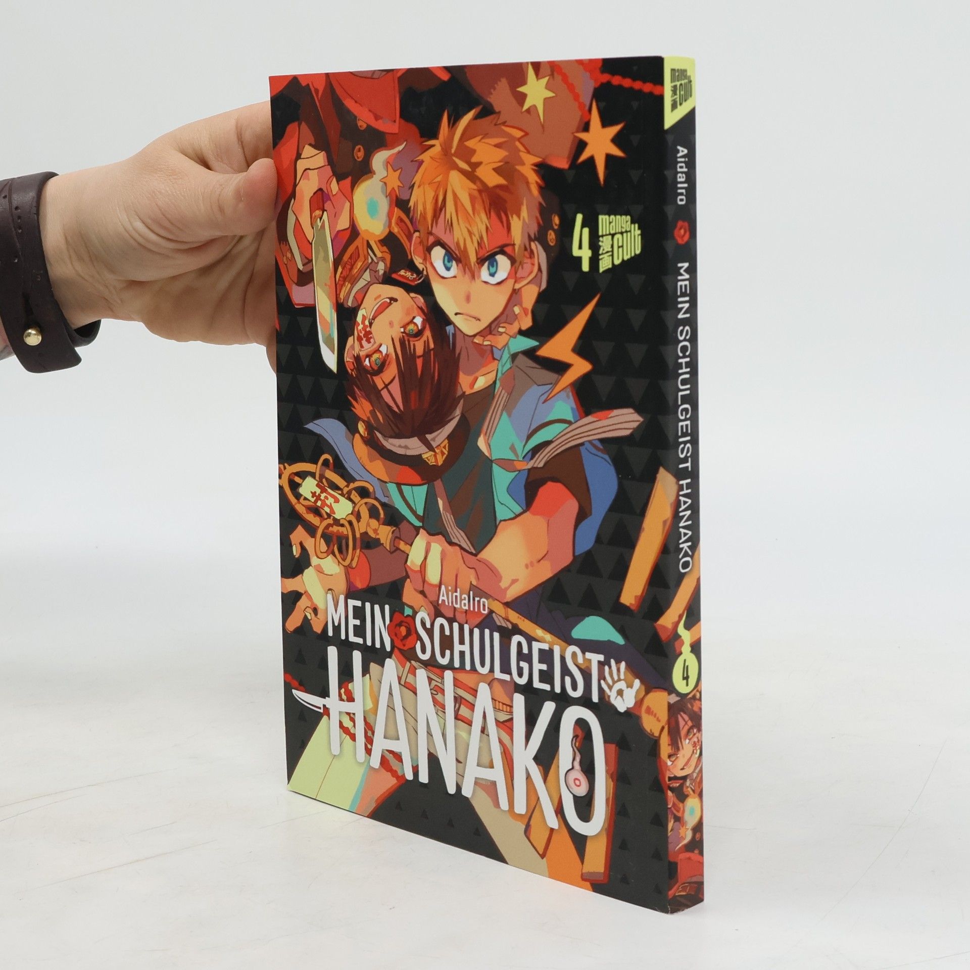 AidaIro Mein Schulgeist Hanako 4