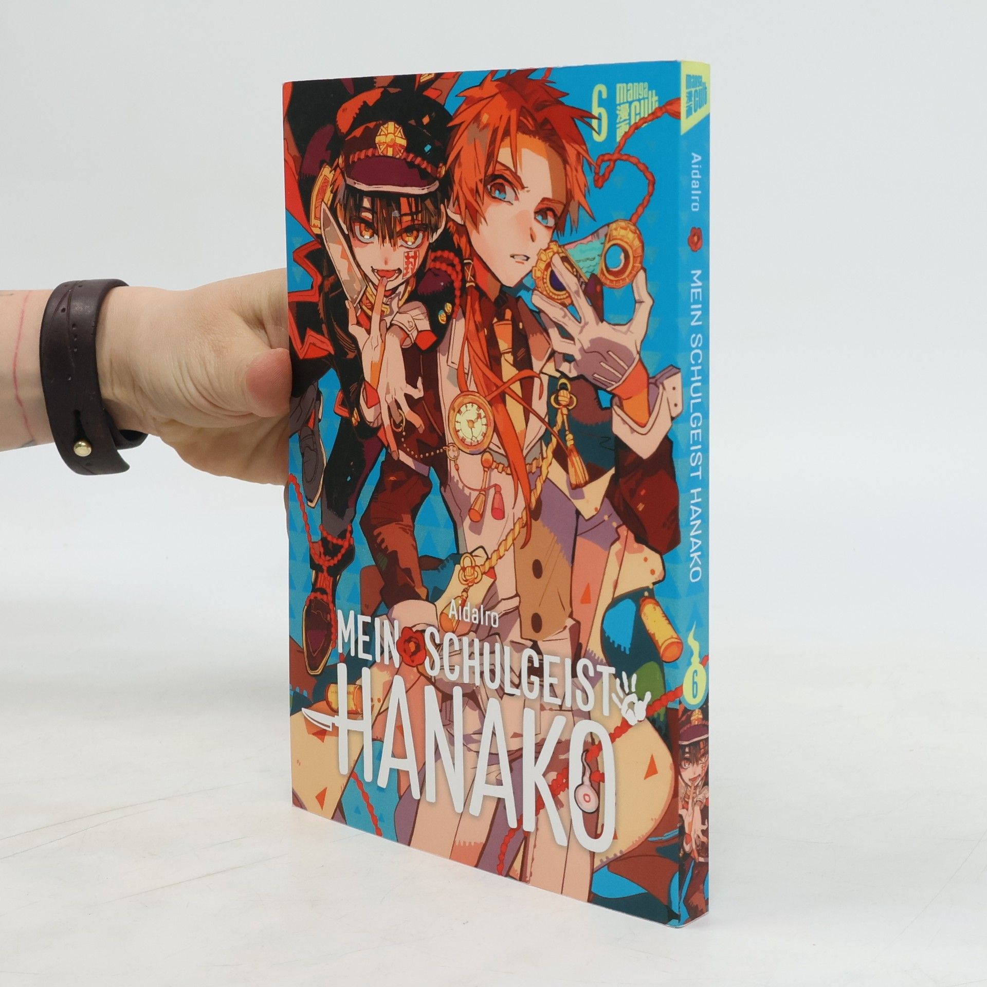 AidaIro Mein Schulgeist Hanako 6