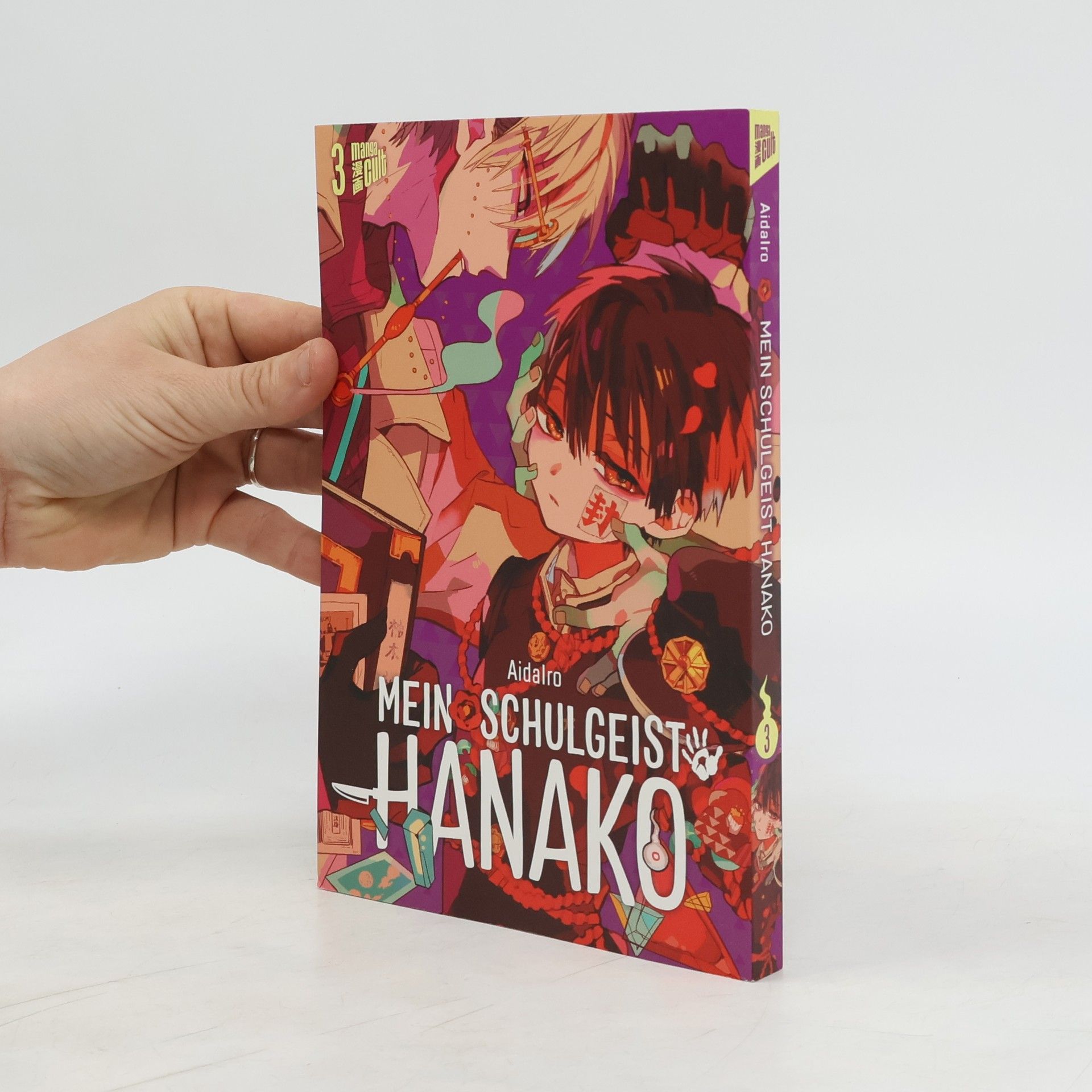 AidaIro Mein Schulgeist Hanako 3